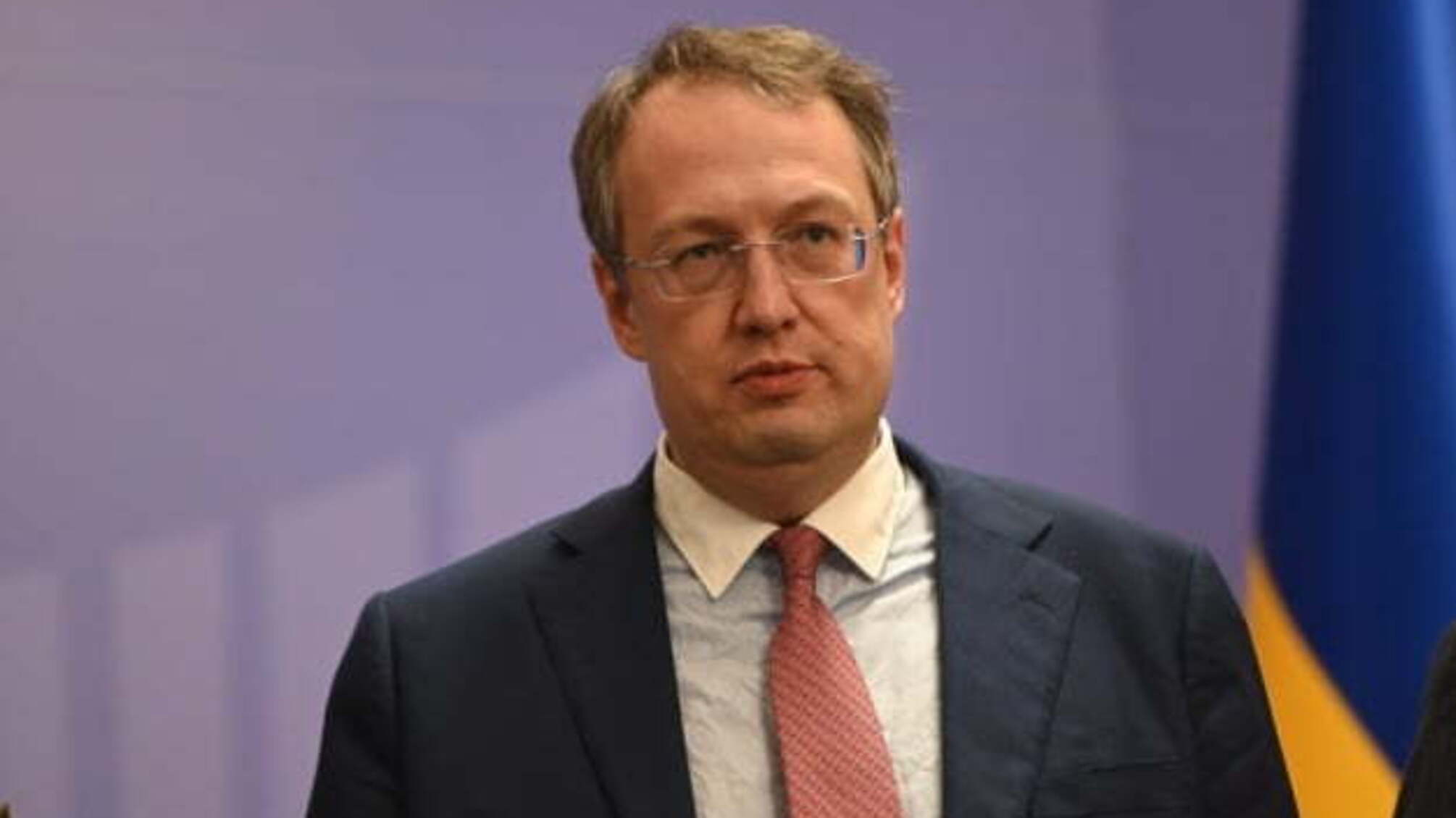 Геращенко каже, що 'луцького терориста' направлять на психологічну експертизу