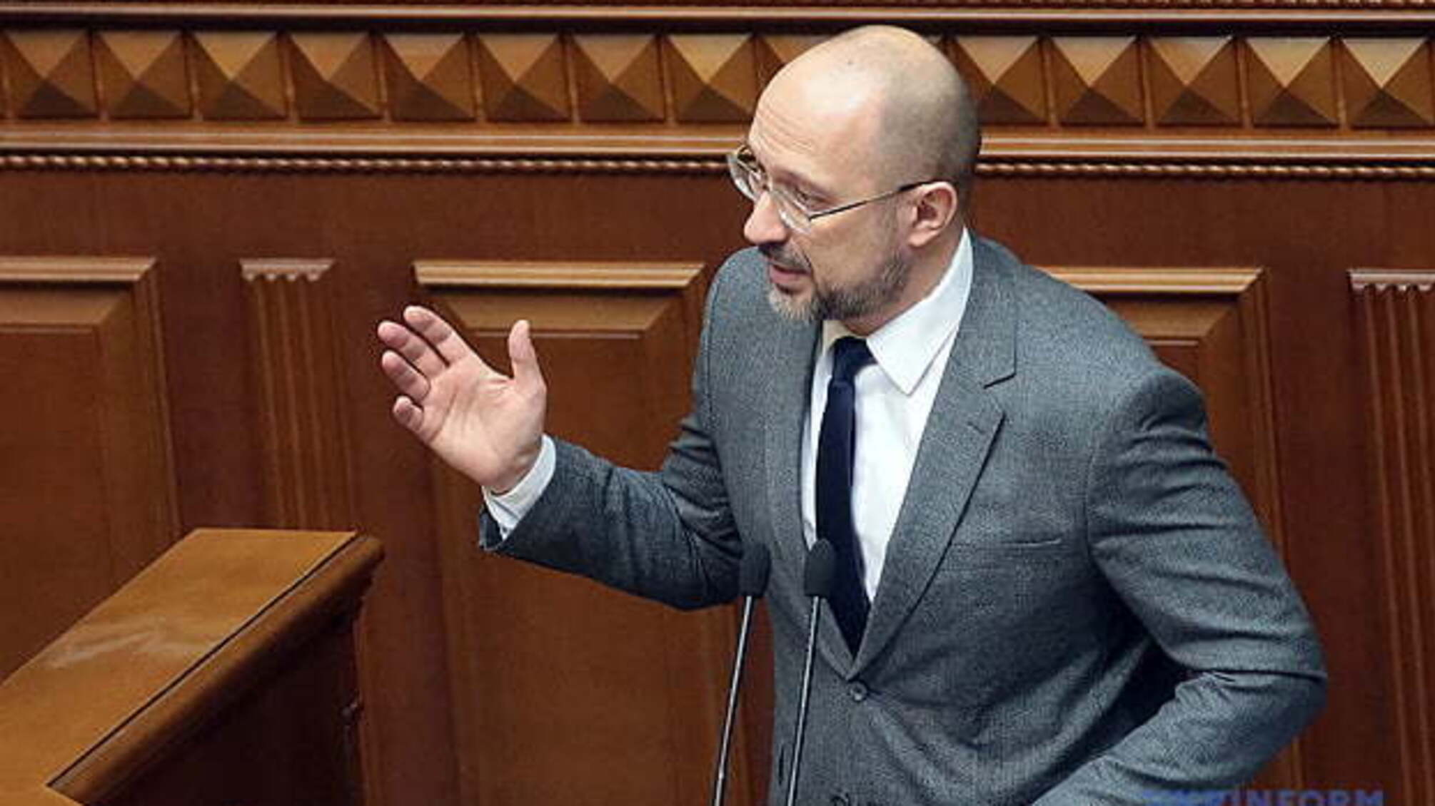 Шмигаль назвав відставку голови Нацбанку 'дещо емоційною'