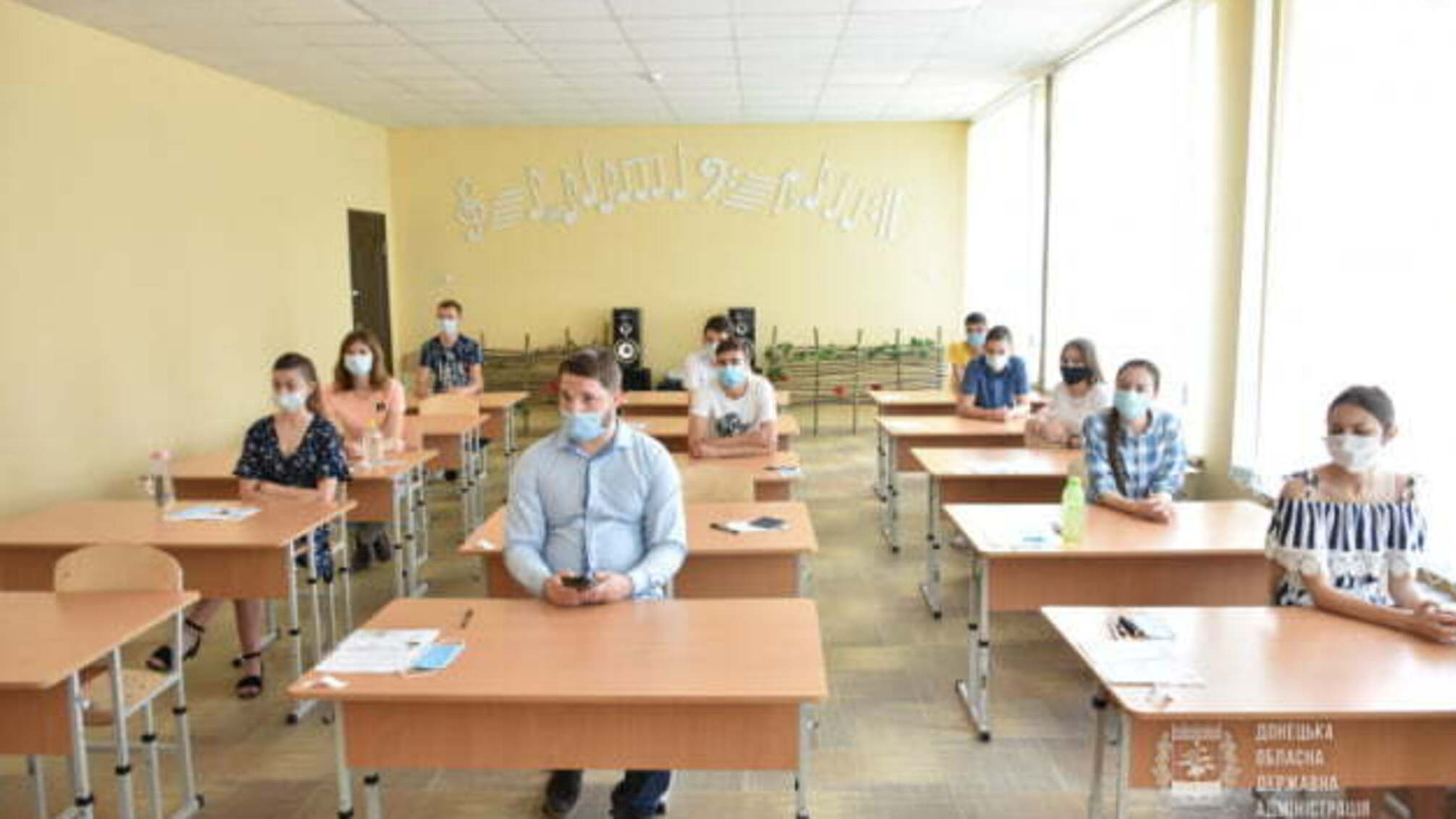 У ЗНО з української мови на Донеччині взяли участь понад 120 випускників з ОРДО