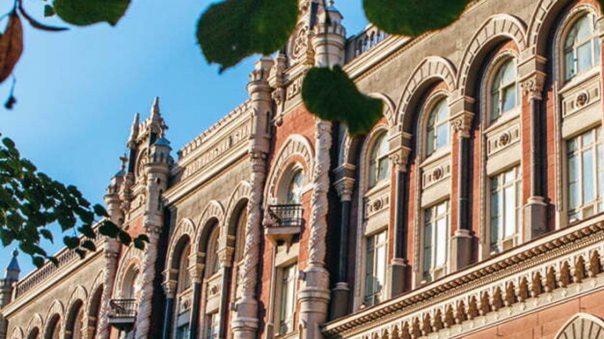 НБУ вводить в обіг пам'ятну монету 'Стародавнє місто Дубно'