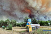 Пожежі на Луганщині: евакуацію потерпілих здійснюють вісім вертольотів