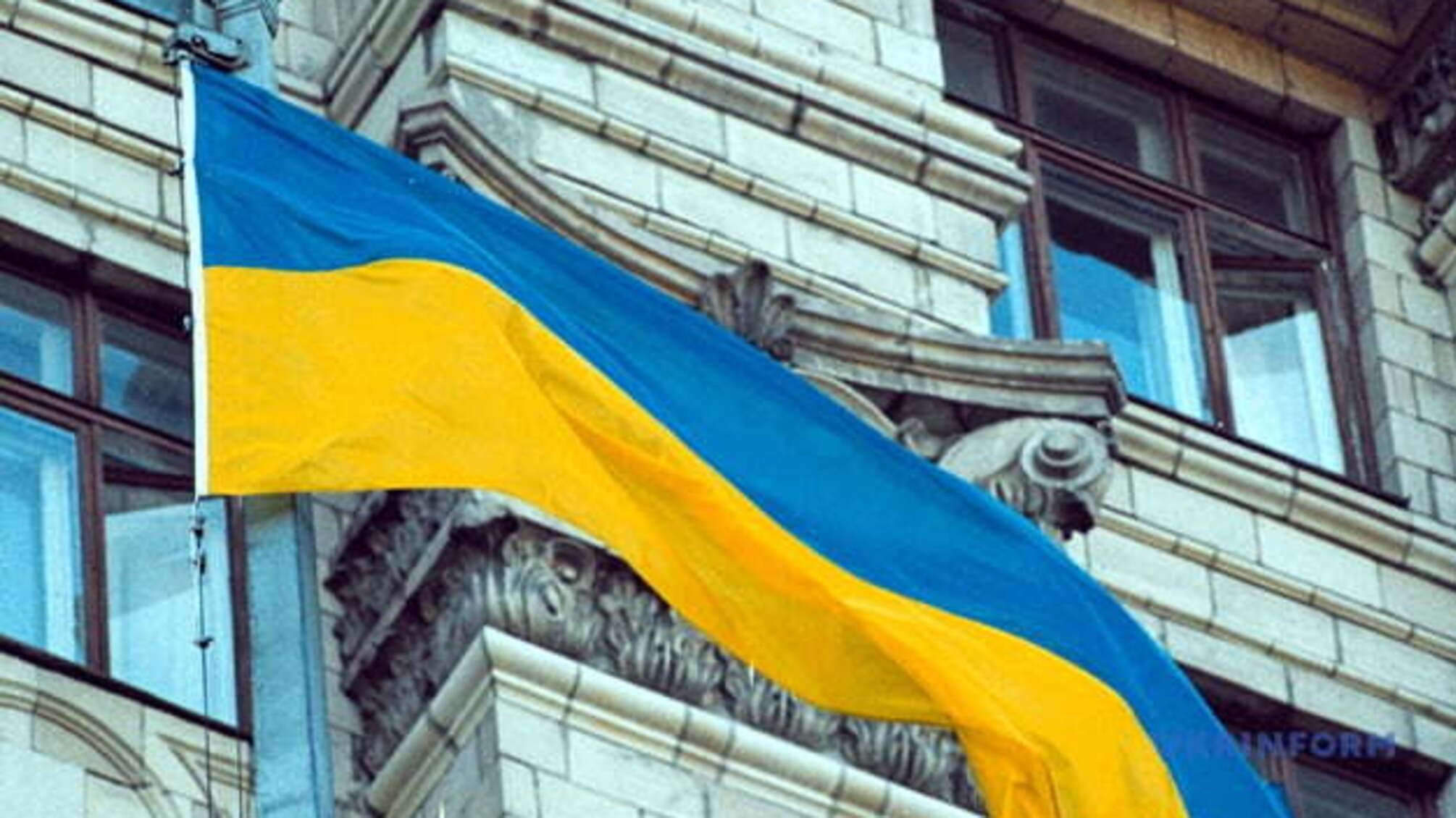 24 липня. Пам’ятні дати