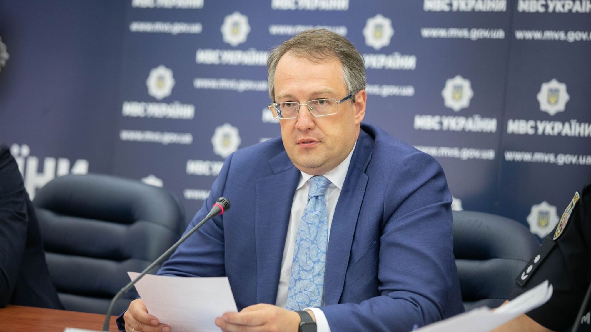 Впровадження кримінальних проступків дозволить розглядати прості справи протягом місяця та вирішувати їх у суді за спрощеною процедурою, - Антон Геращенко