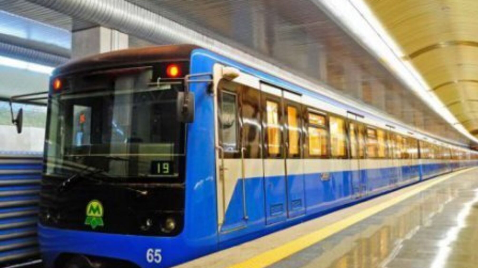 Замінування столичного метро: з'явилися важливі новини