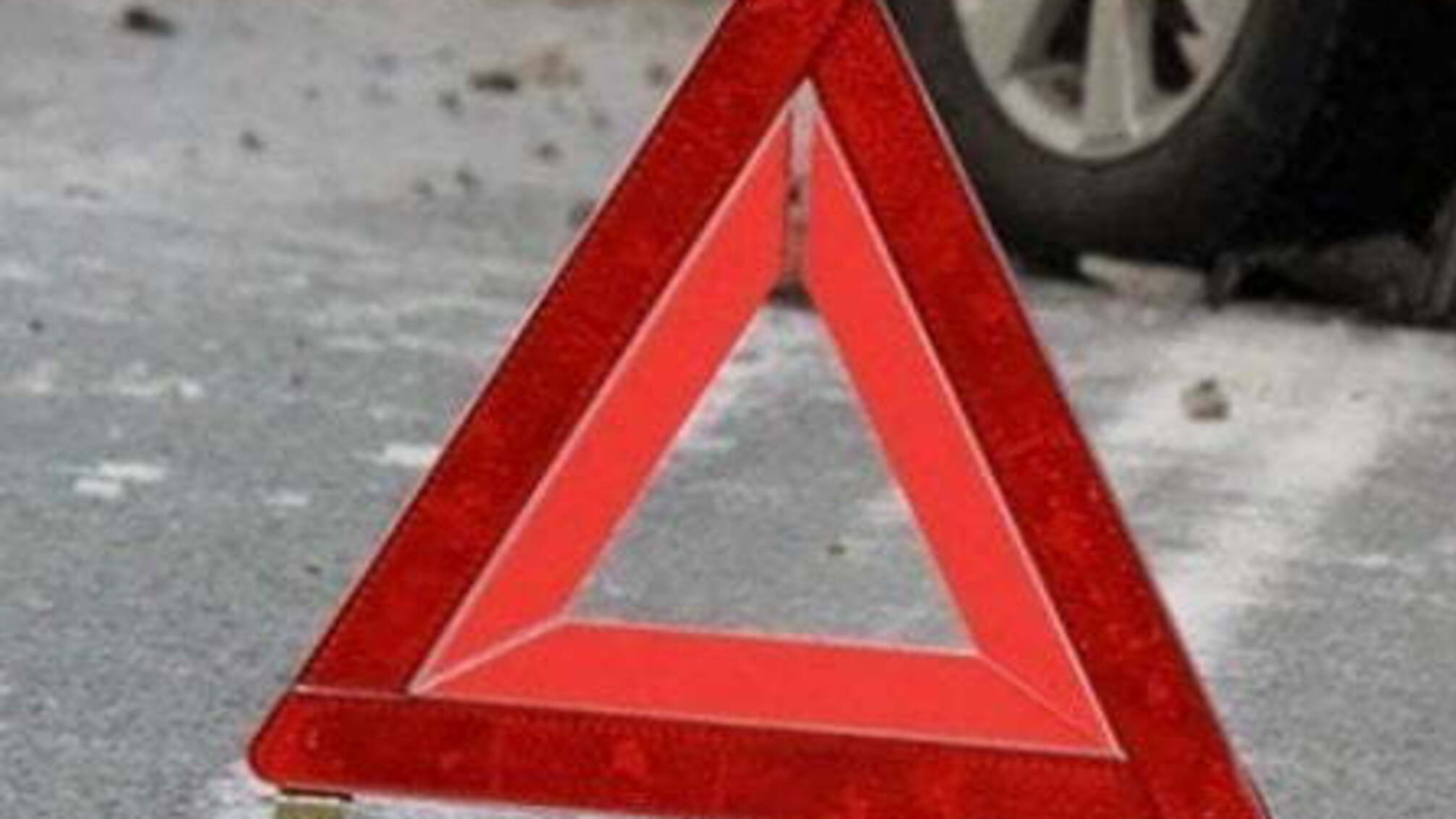 У Польщі сталася ДТП з українками