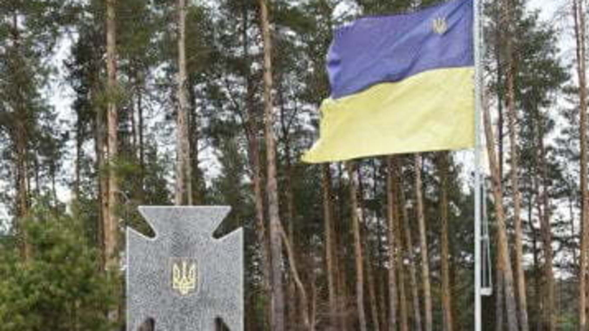 Загрози вторгнення Росії в Україну немає - Наєв