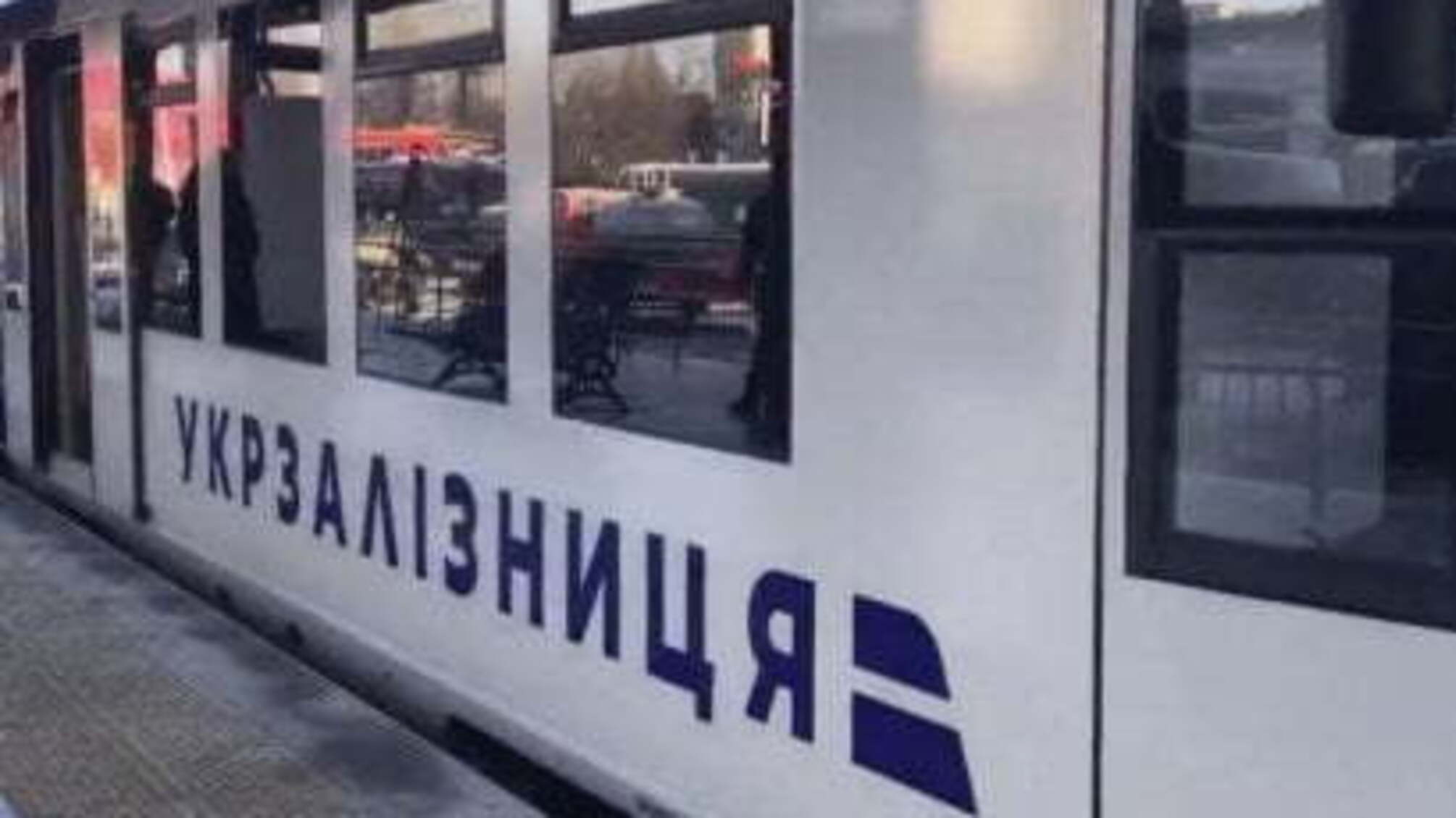 Укрзалізниця відновила 12 приміських поїздів