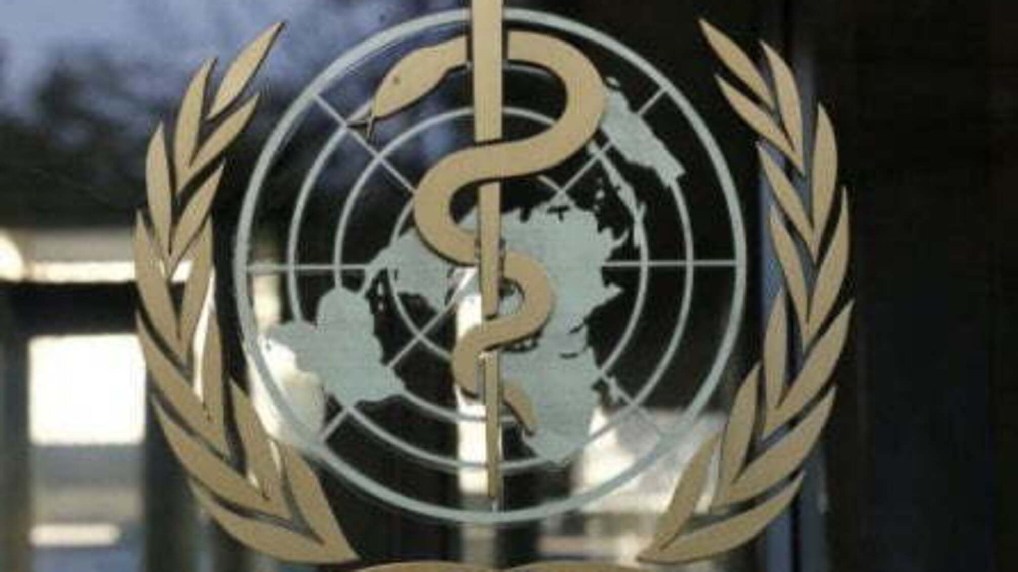 Трамп заявив про вихід із ВООЗ