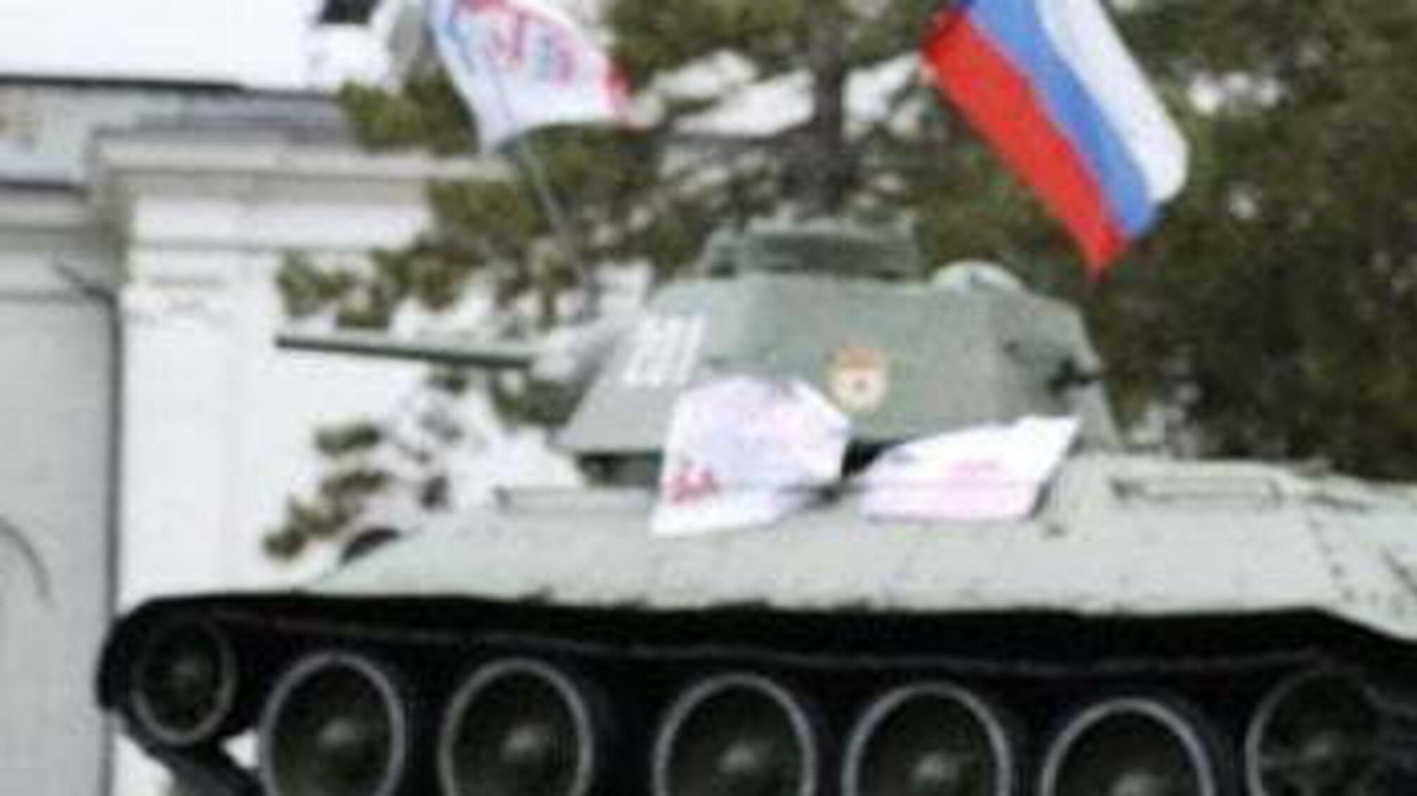 Загроза з Криму: в Раді обговорять ситуацію з безпекою на півдні України