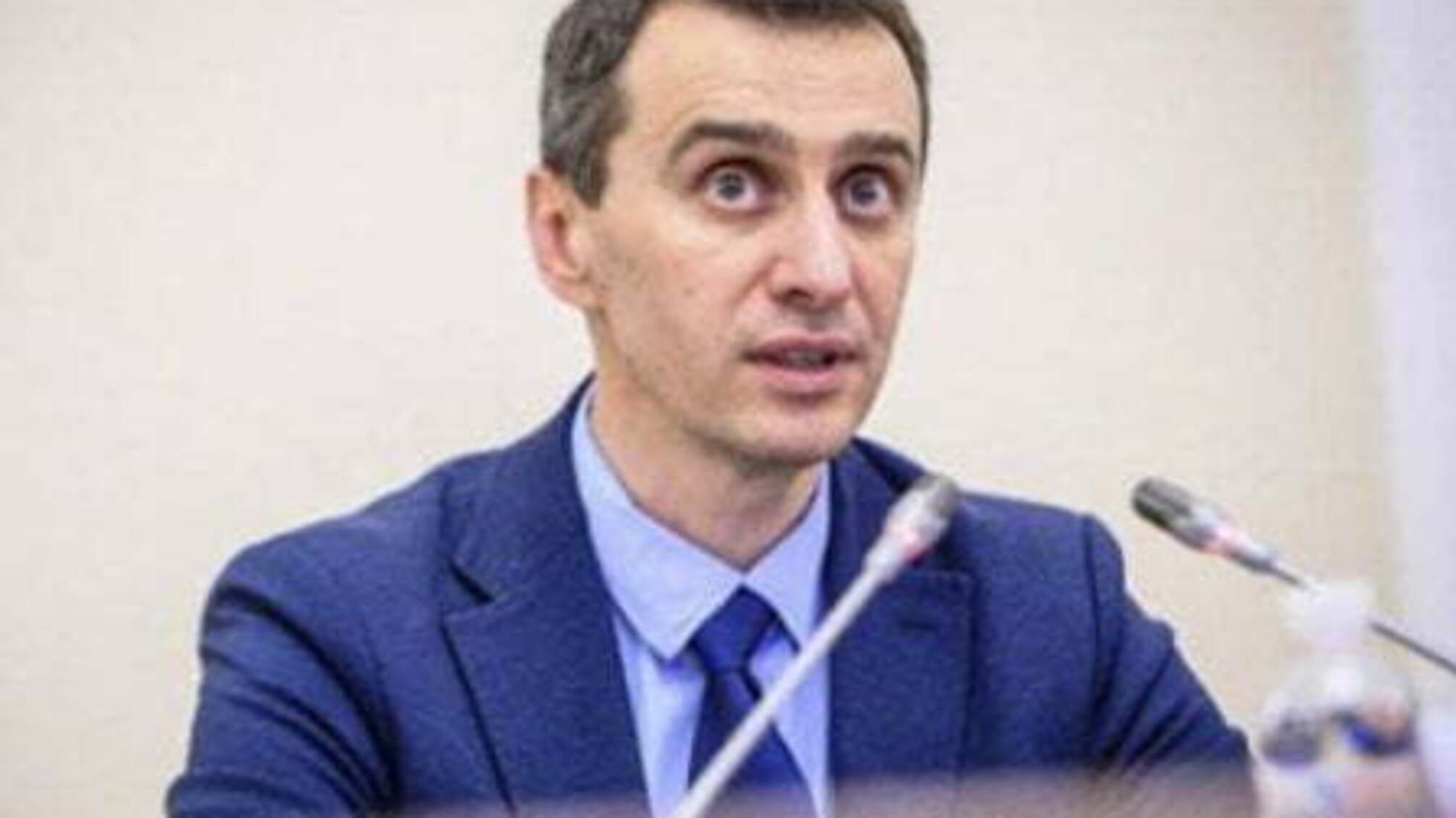 Майже половина хворих на коронавірус в Україні - молоді люди - Ляшко