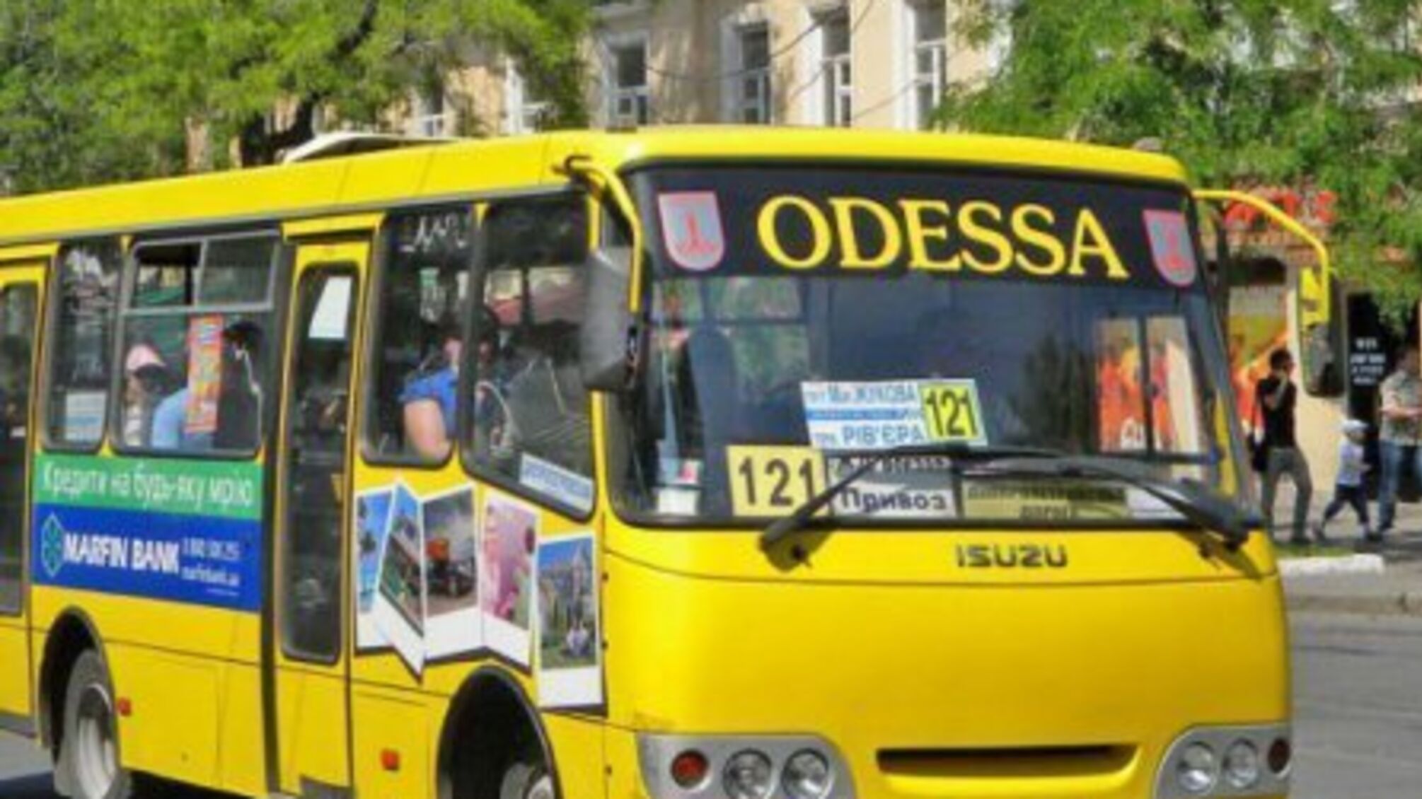 У маршрутці чоловік побив вагітну жінку