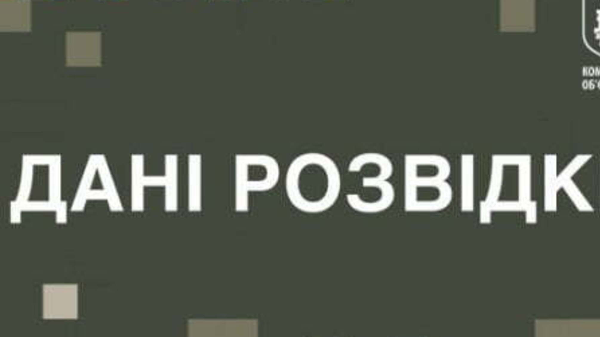 Назвали кількість ліквідованих бойовиків за тиждень
