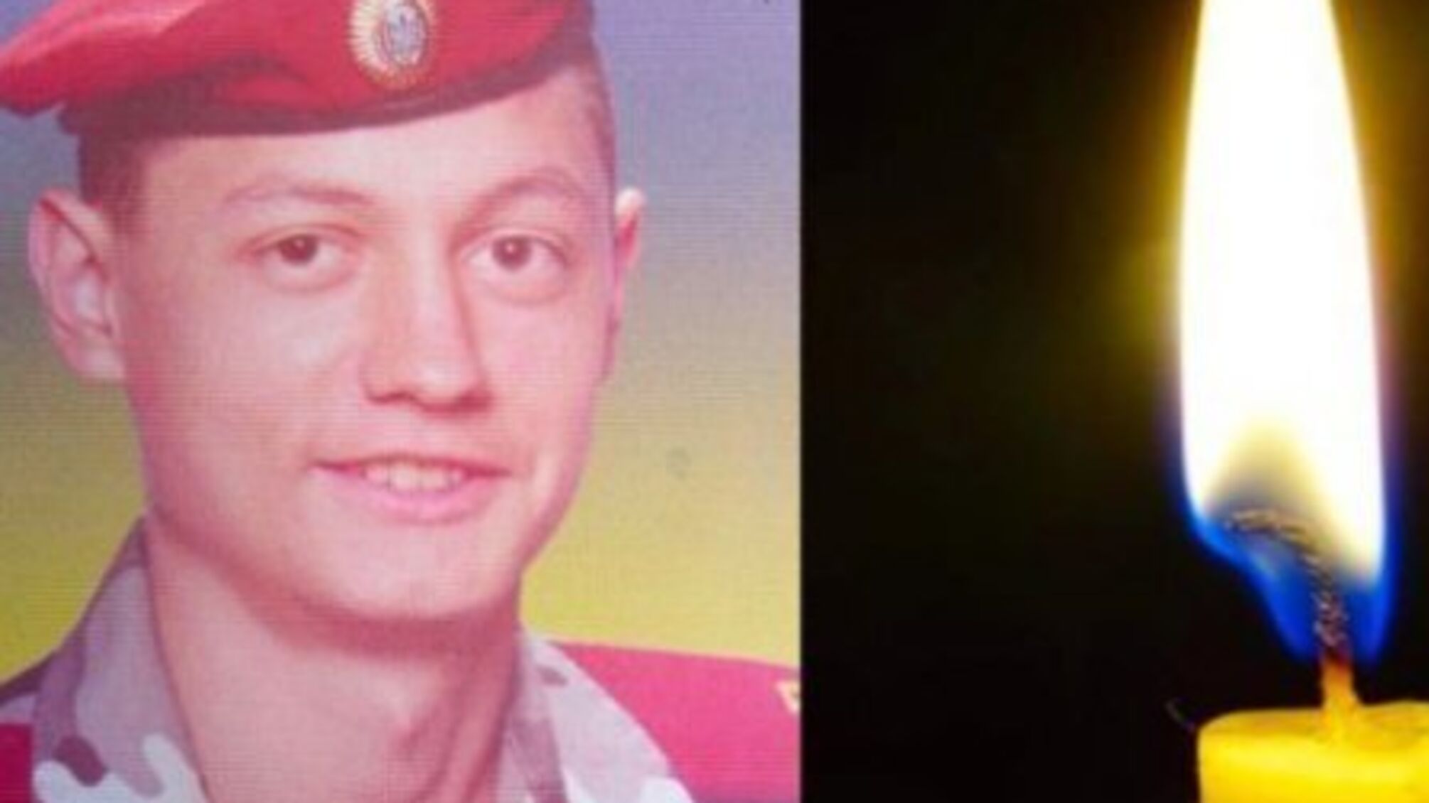 На сході загинув 26-річний морпіх