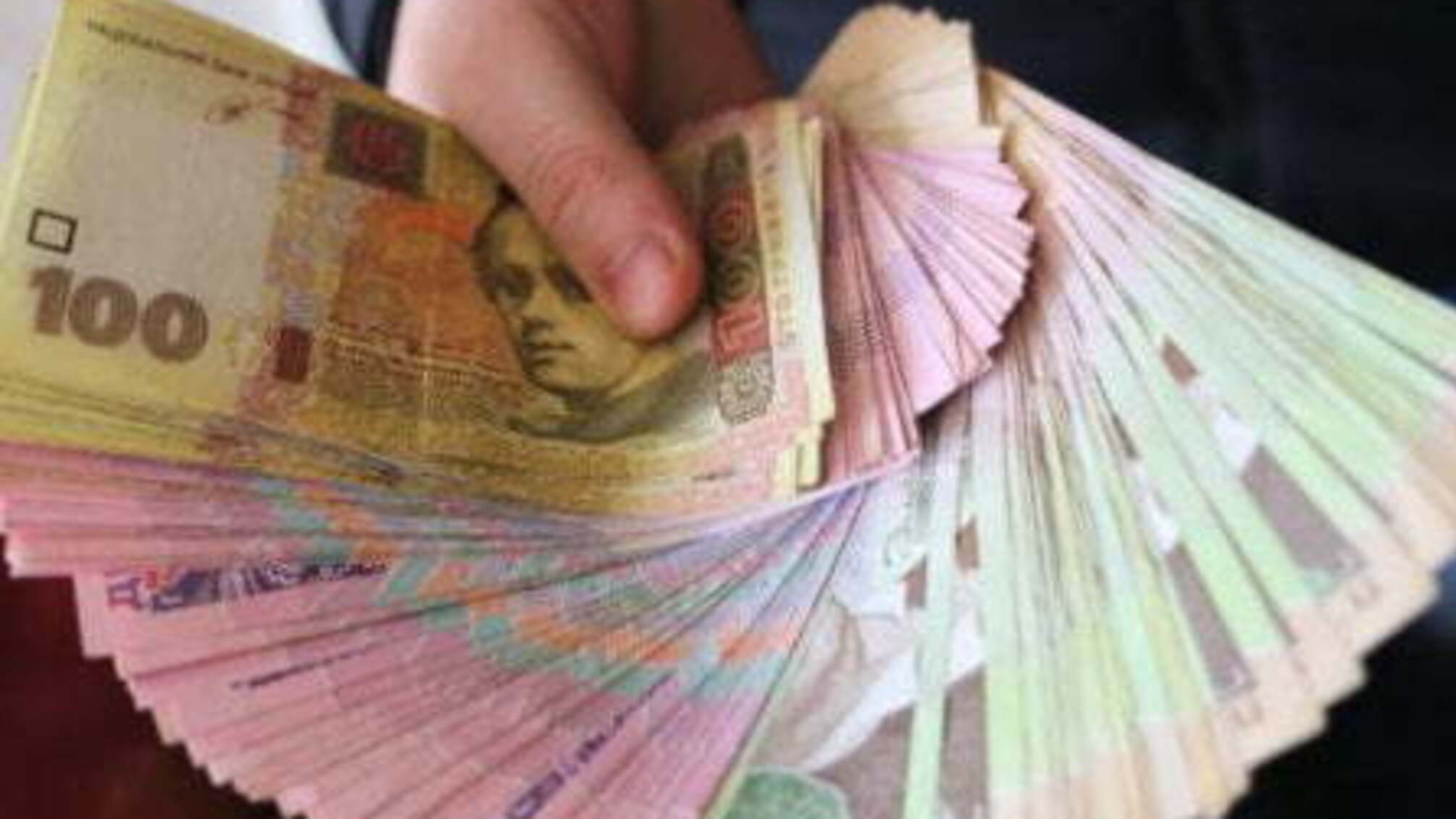 В Україні стало більше мільйонерів