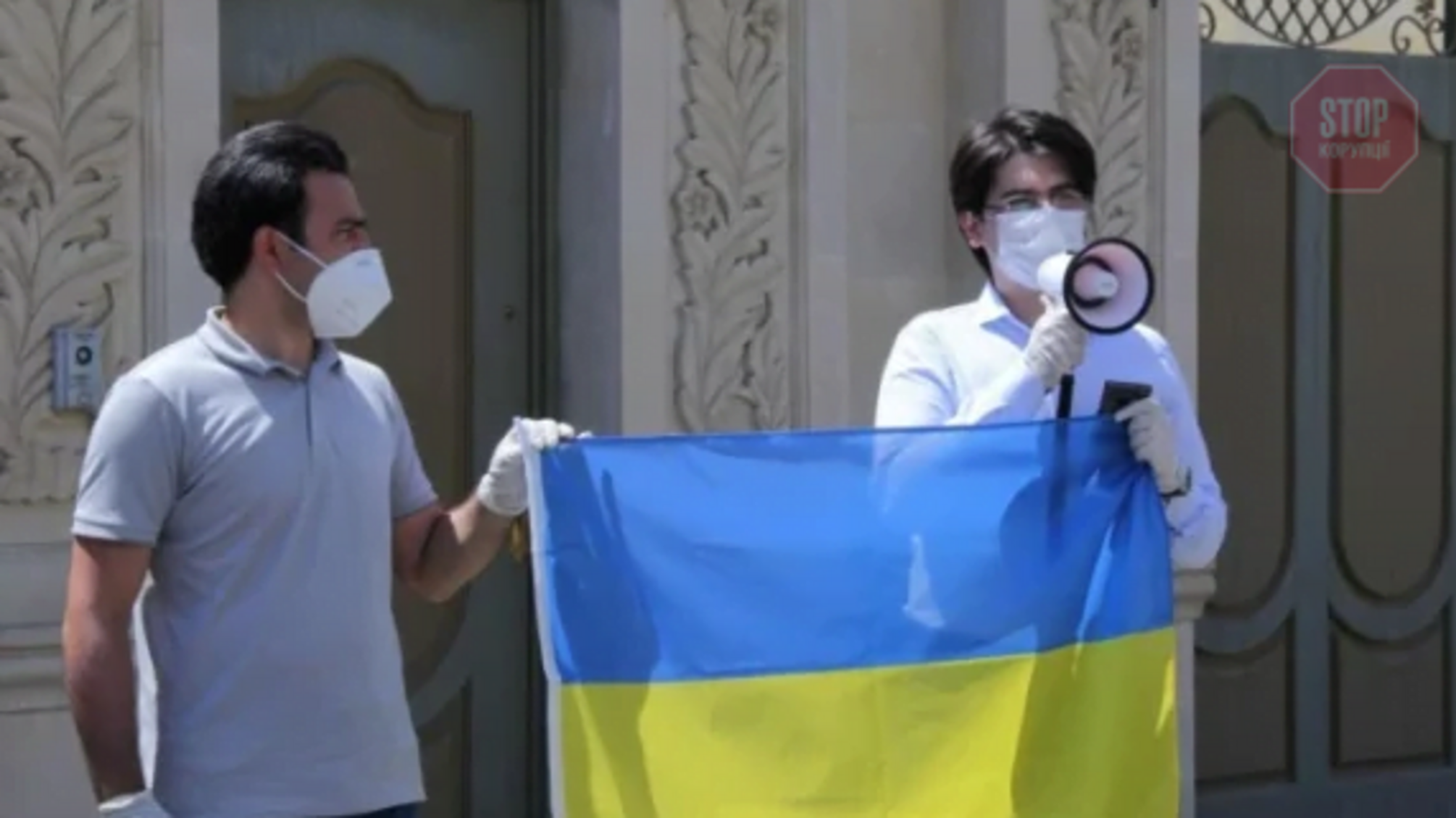 'Азербайджансько-українська дружба вічна!': у Баку під посольством України пройшла акція