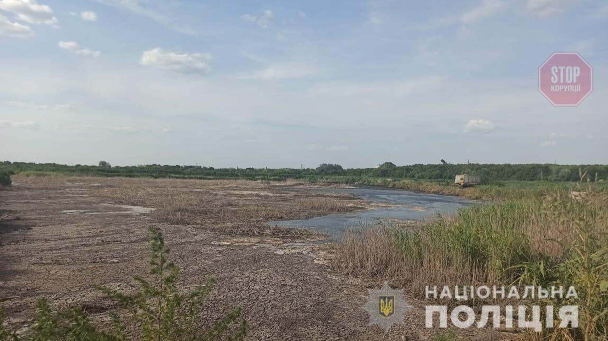 На Харківщині четверо комунальників загинули від отруєння аміаком (відео)
