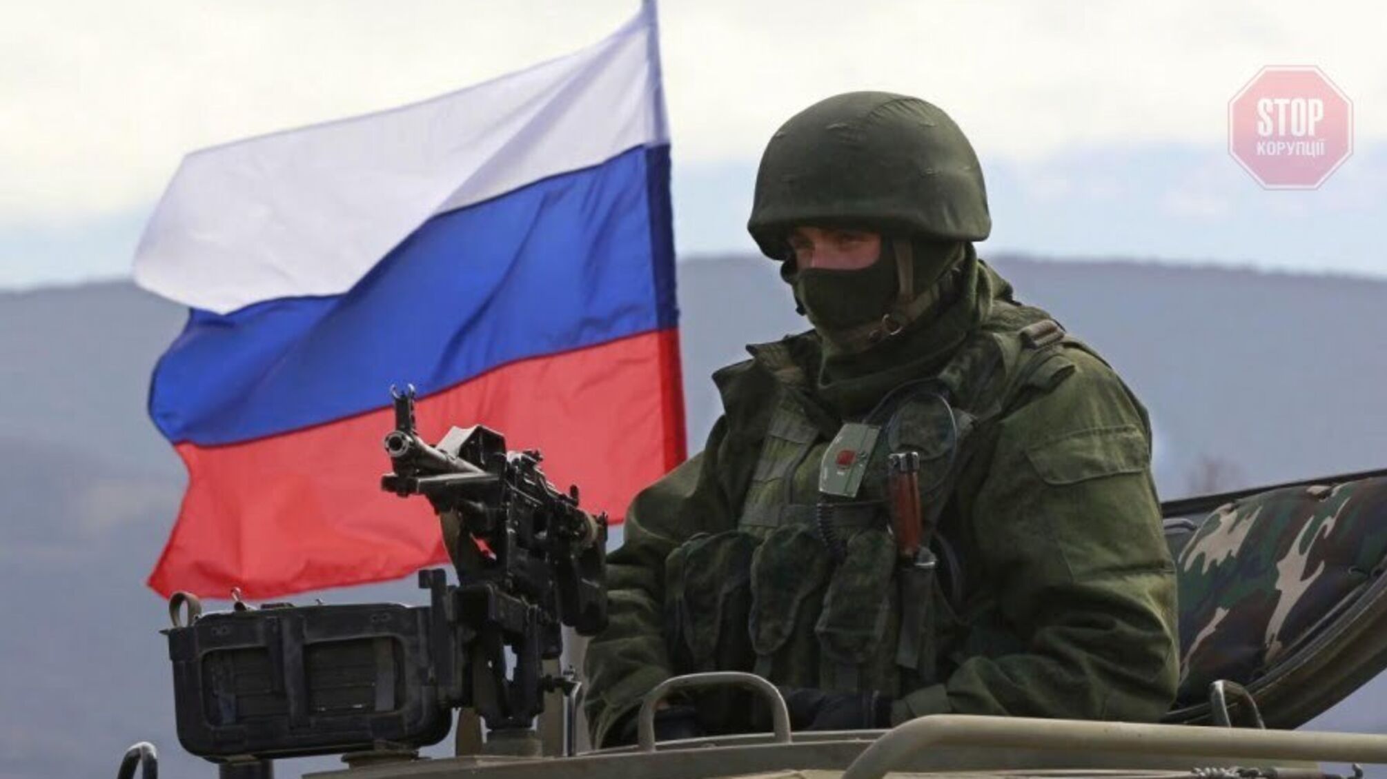 Росія стягує військову техніку до кордону