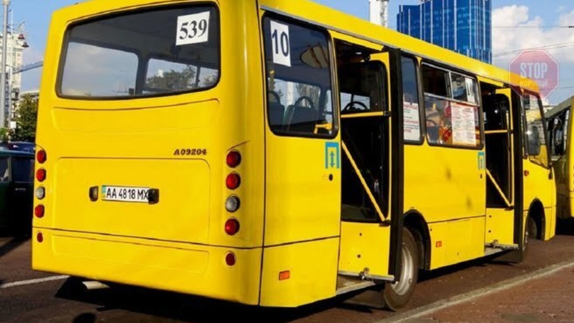 COVID-19: у Києві закликають владу скасувати громадський транспорт