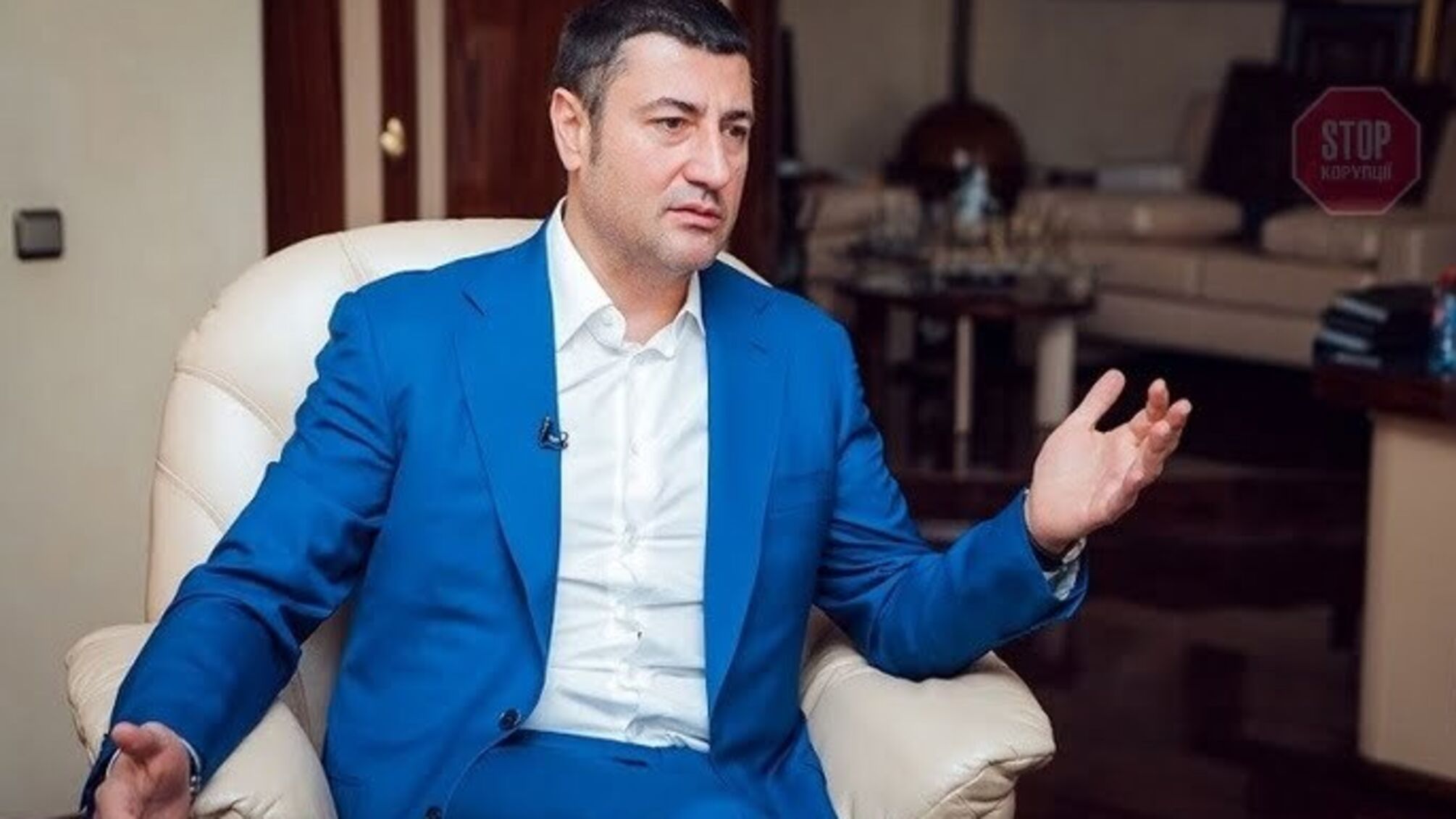 Антикорупційний суд скасував рішення про закриття справи Бахматюка