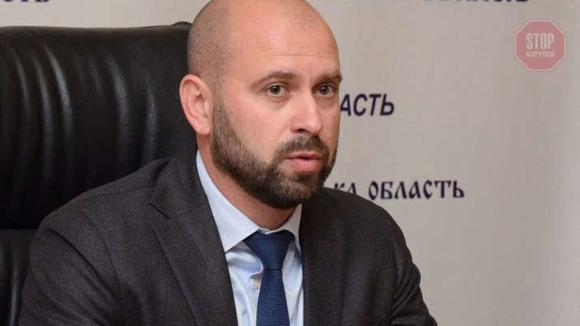 За підозрюваного у вимагання коштів ексголову Кіровоградської ОДА внесли 10 мільйонів
