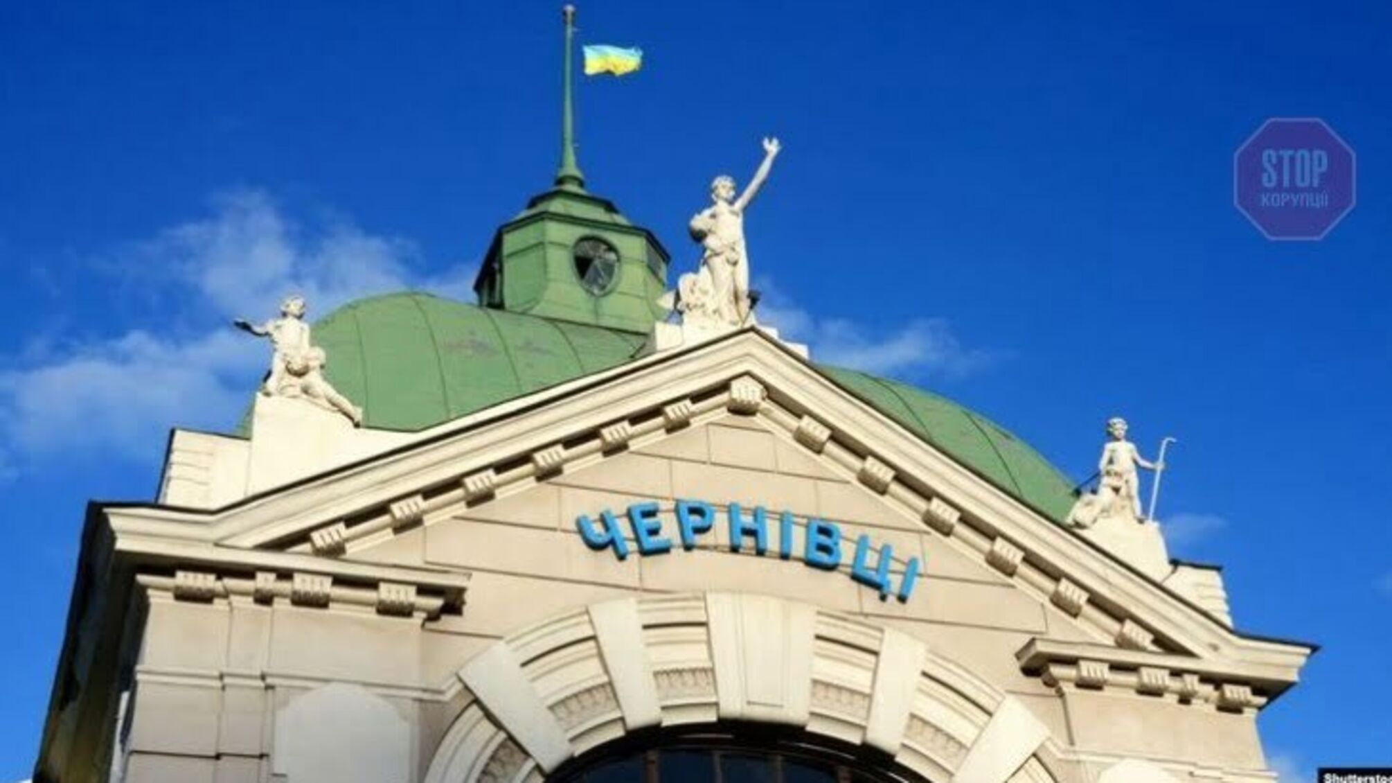У Чернівцях відкриють нічні клуби та заклади культури