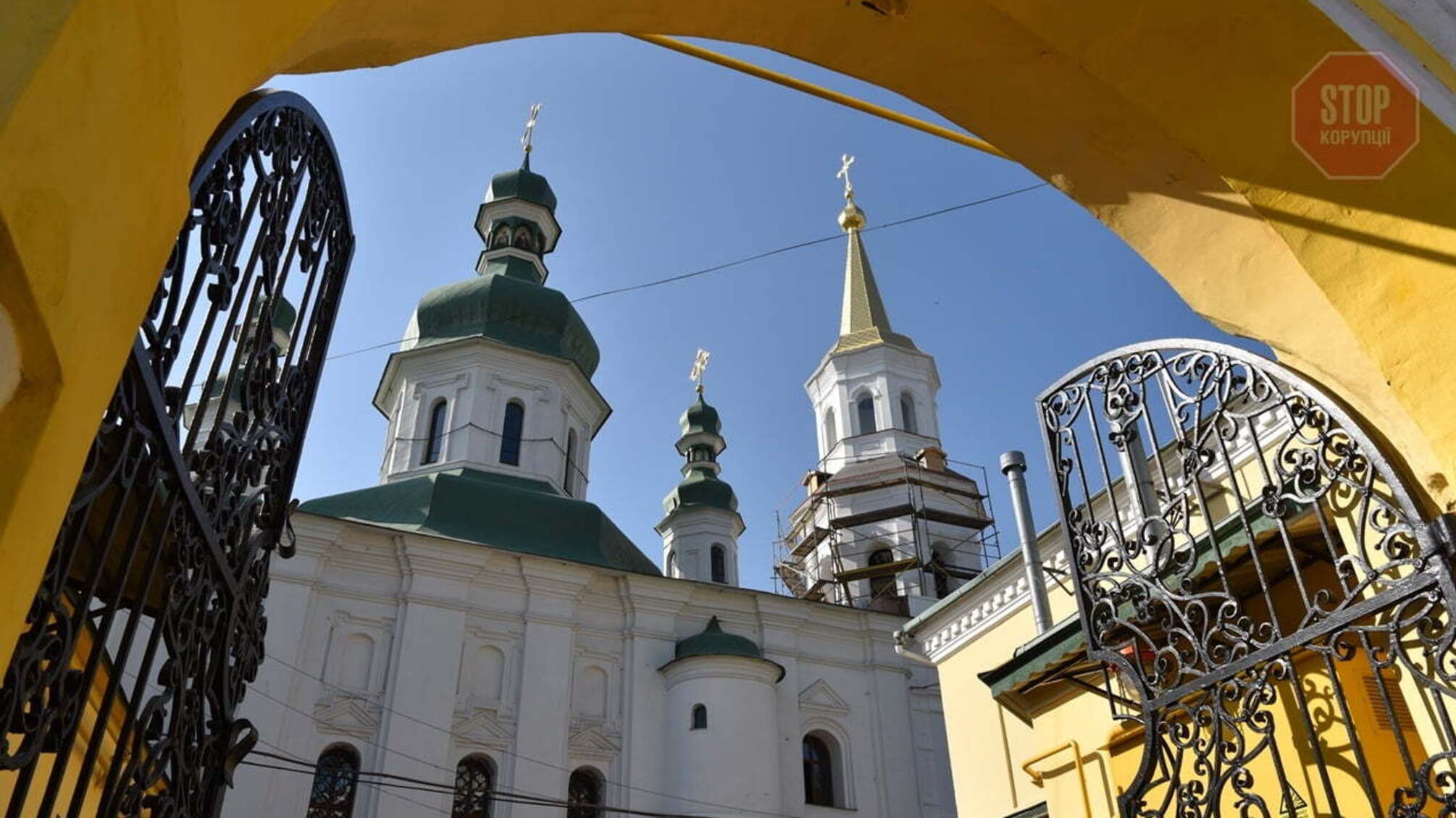 У Києві через COVID-19 закрили чоловічий монастир