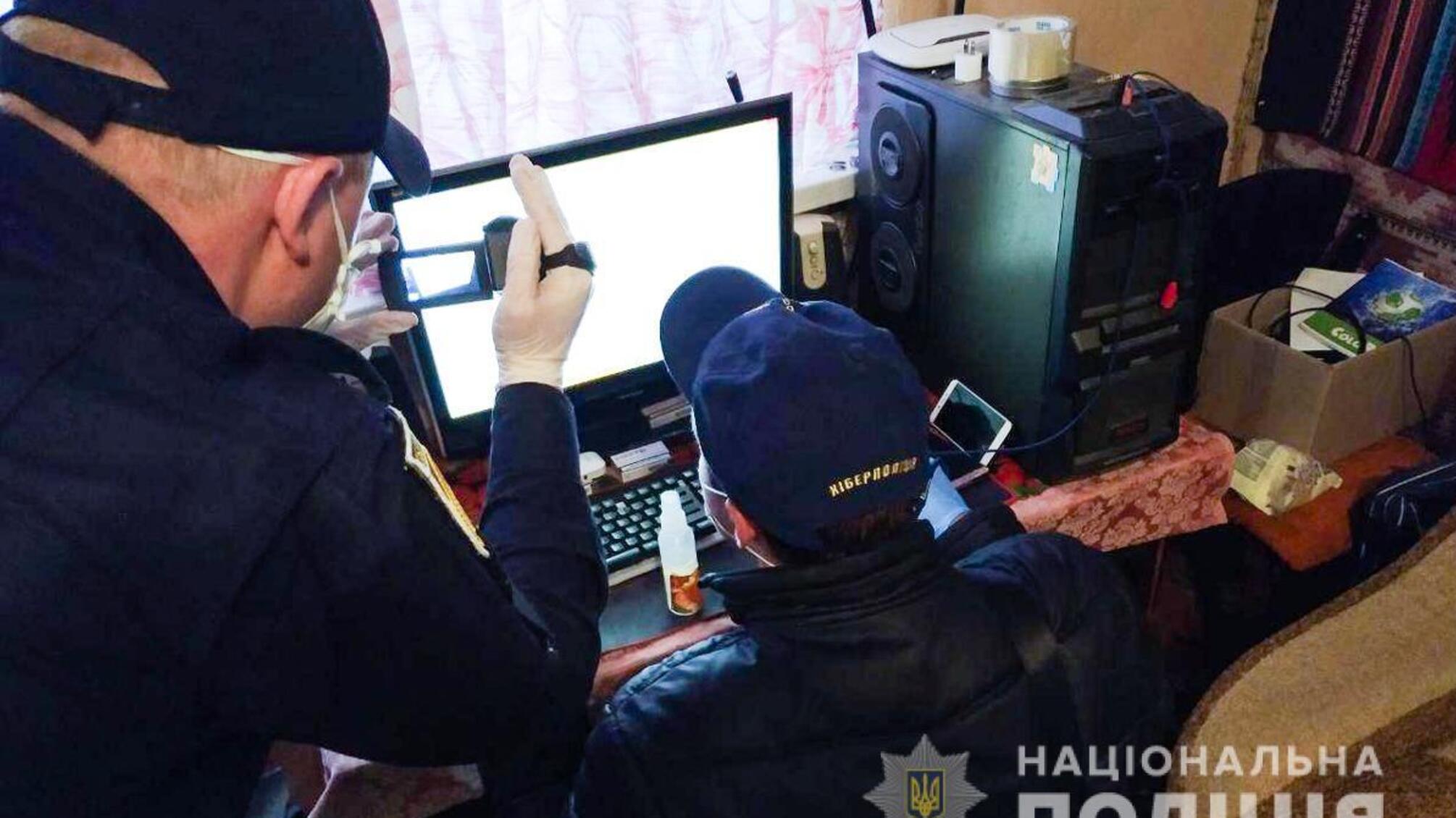 На Буковині поліція припинила протиправну діяльність підлітка, який збував персональні дані громадян з різних країн світу