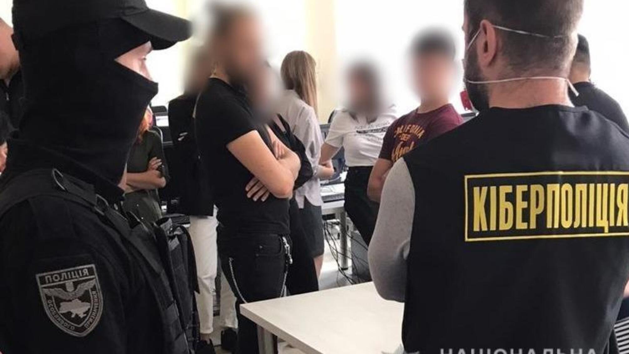 Кіберполіція припинила шахрайську діяльність чергової «фінансової біржі»