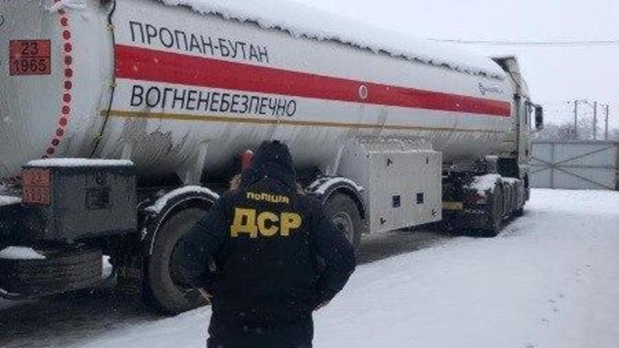 На Дніпропетровщині члени злочинної організації постануть перед судом за продаж газу для населення через мережу підпільних АЗС