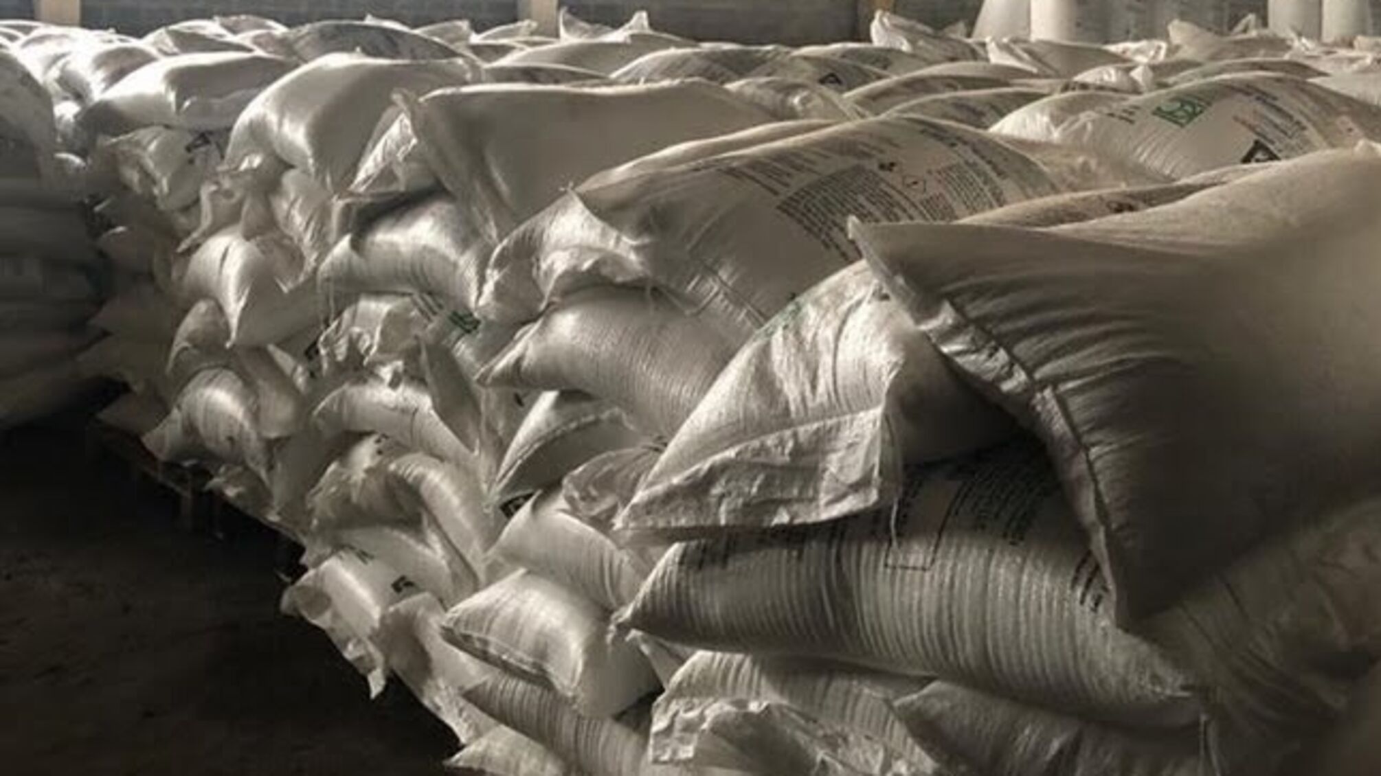 В обхід санкцій: українське підприємство закуповувало в Росії добрива (фото)