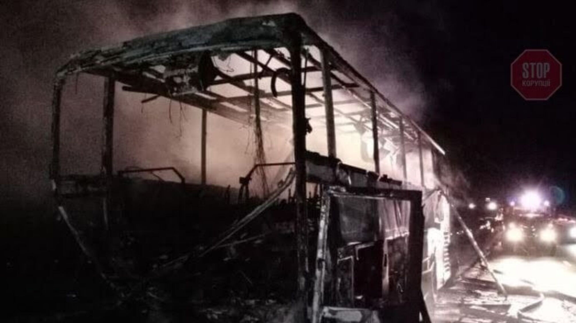 У Росії згорів автобус з мешканцями ОРДЛО