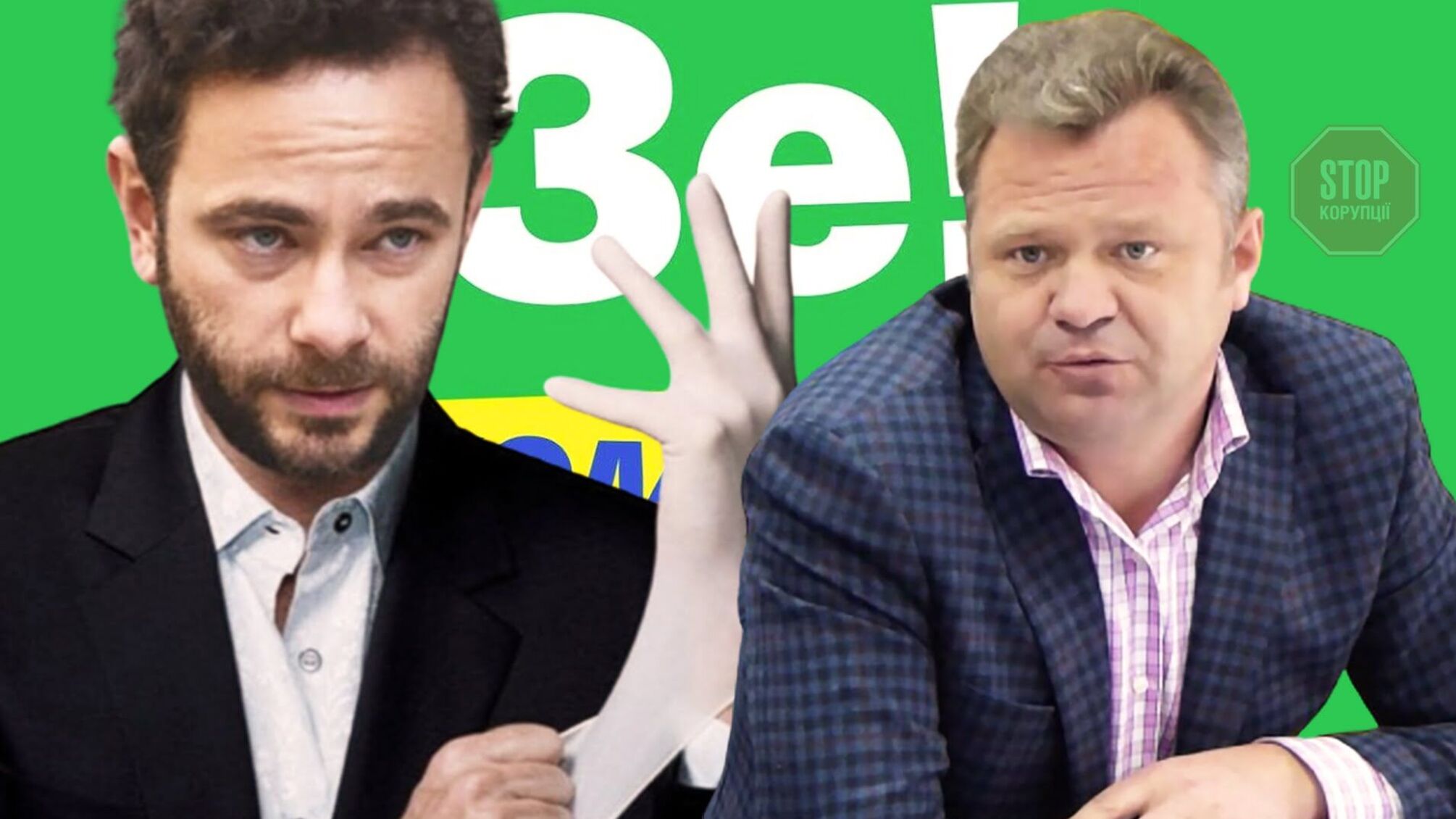 «Слуги народу» можуть висунути «зашквареного» Федорука мером Бучі