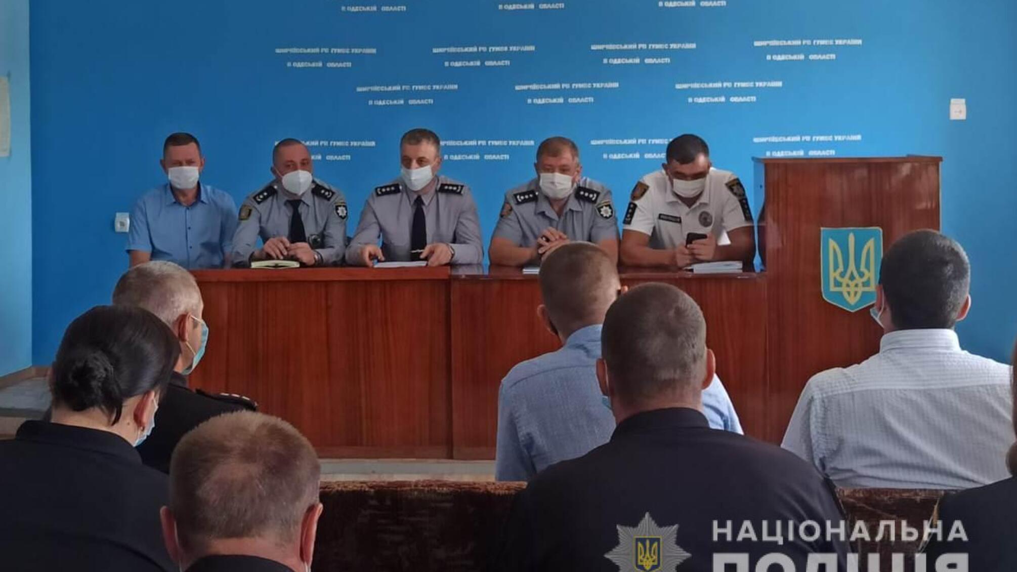 У Ширяївському районі призначено нового керівника поліції