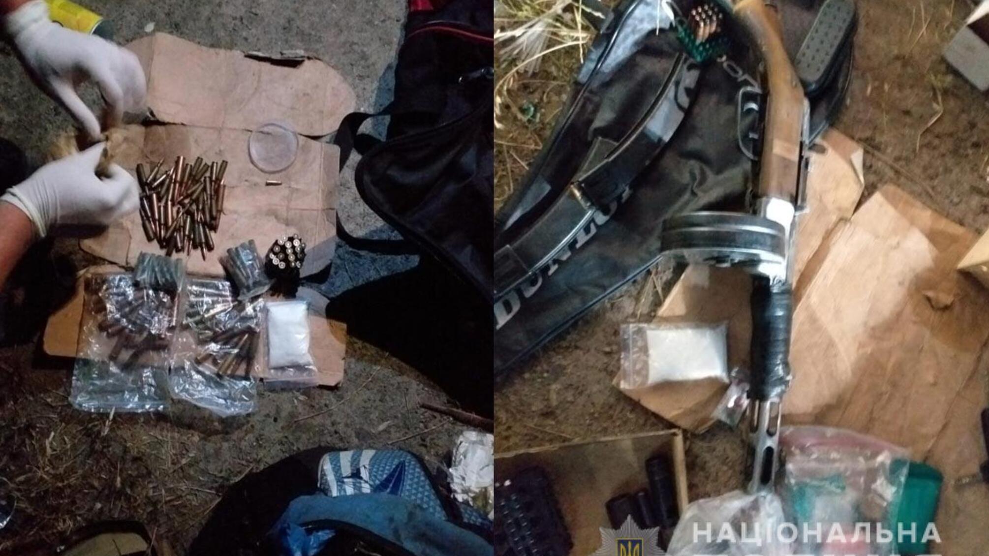 На Полтавщині поліція викрила групу торгівців наркотиками та зброєю