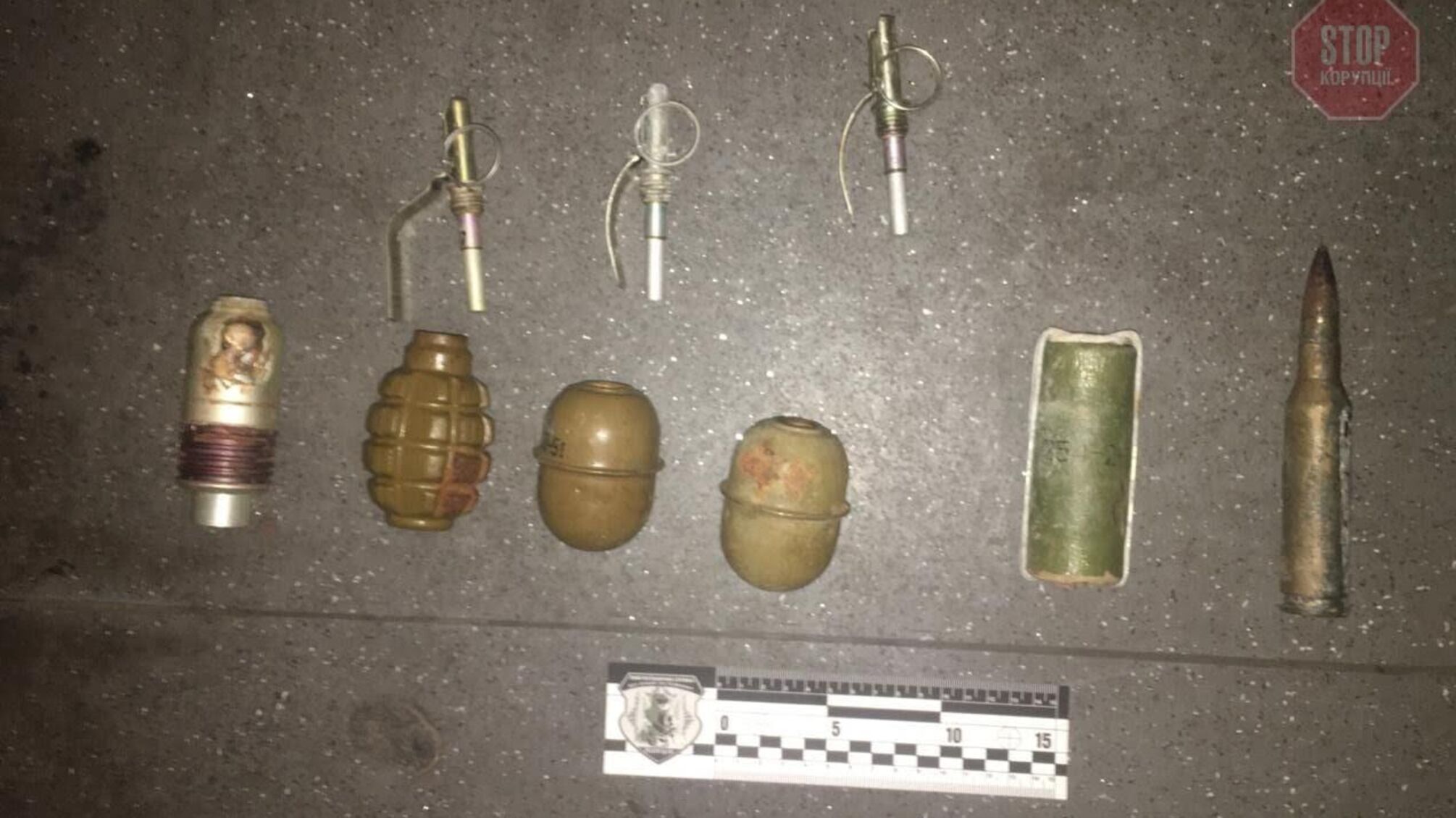 Пакет з гранатами вилучили на залізничній станції у жителя Харківщини (фото)