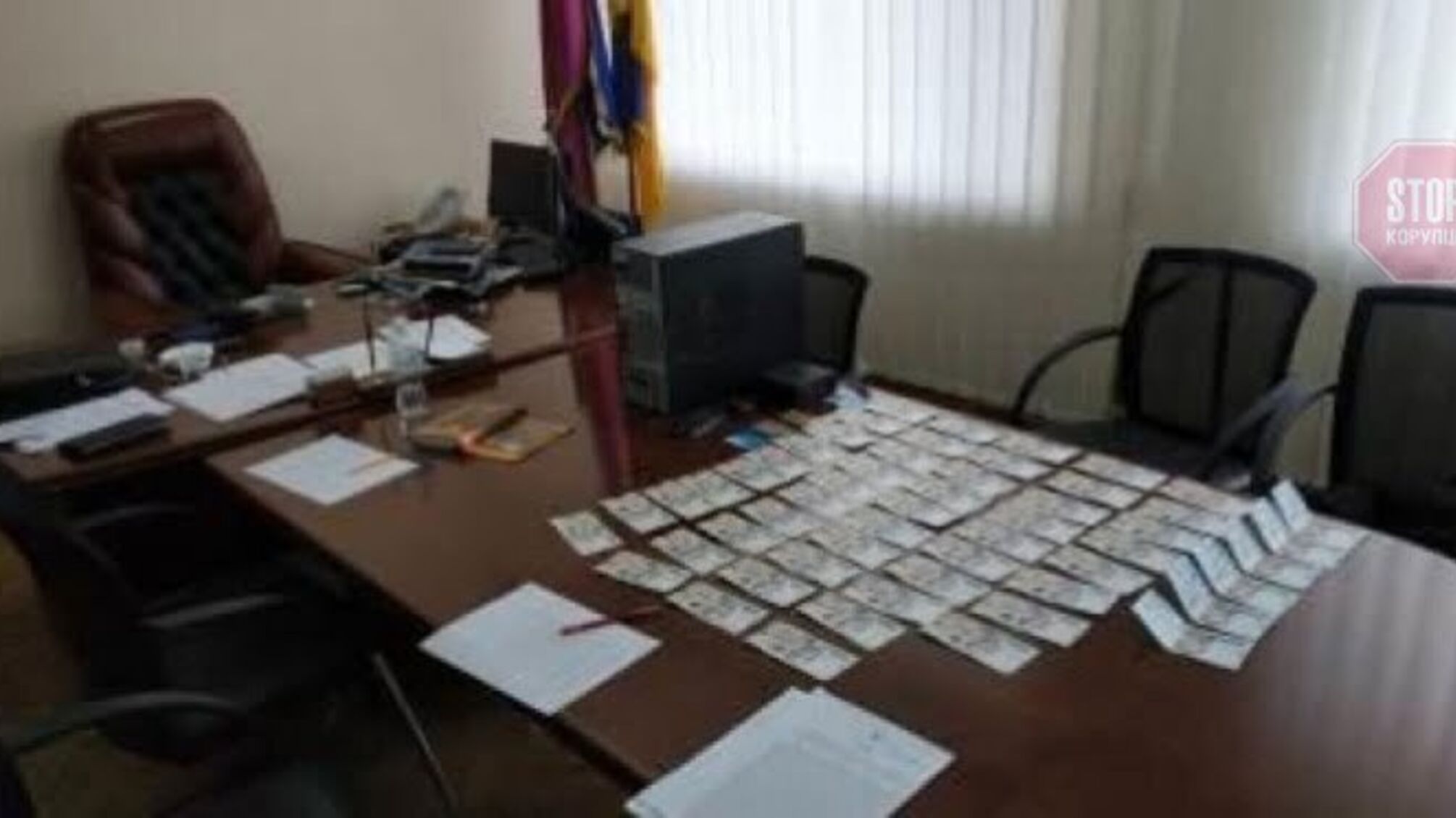 У Дніпропетровській області до суду дійшла справа щодо привласнення бюджетних коштів