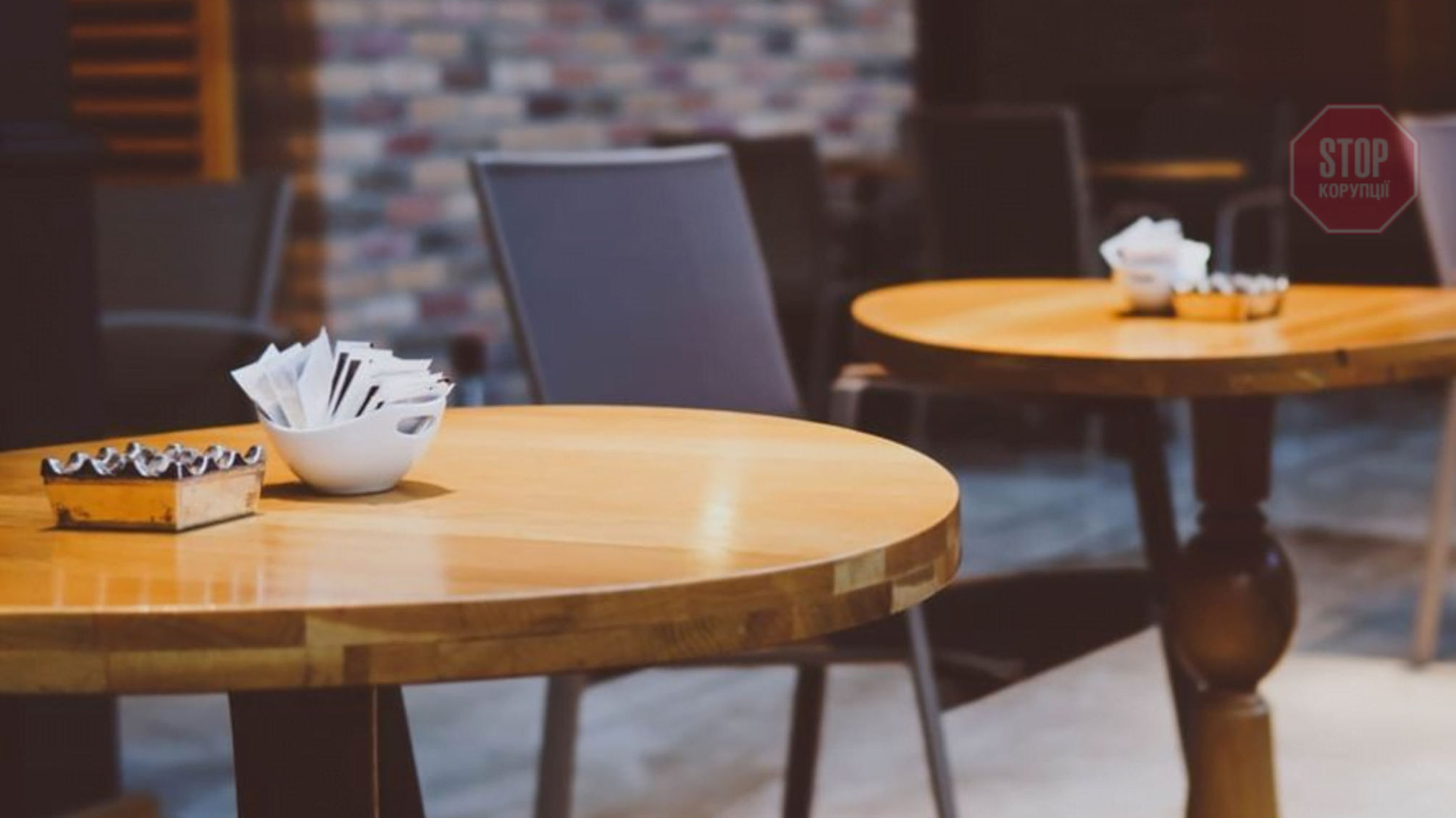 У столиці посилюють обмеження: кафе та розважальні заклади працюватимуть по-новому