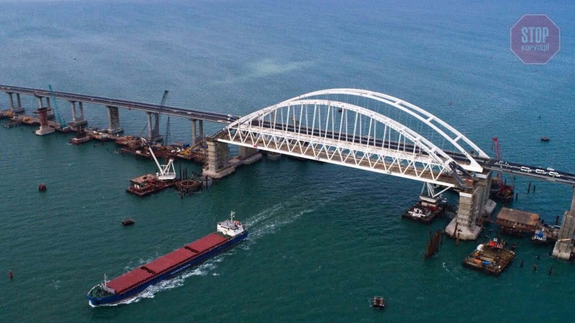 Росія не пропускає українські кораблі через Керченську протоку