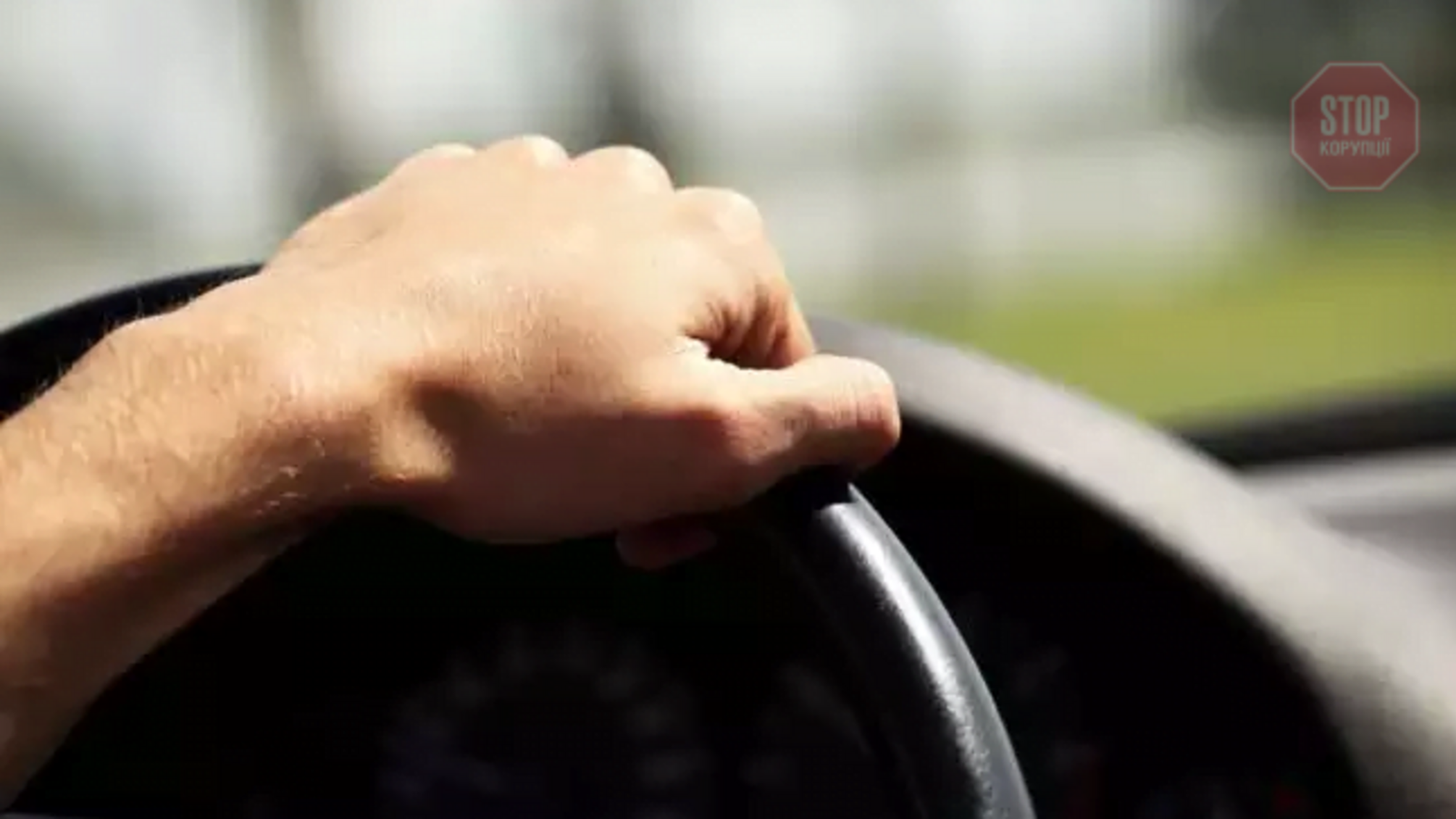 Не дотримався протиепідемічних вимог: на Закарпатті оштрафували водія автобуса на 17 тисяч гривень