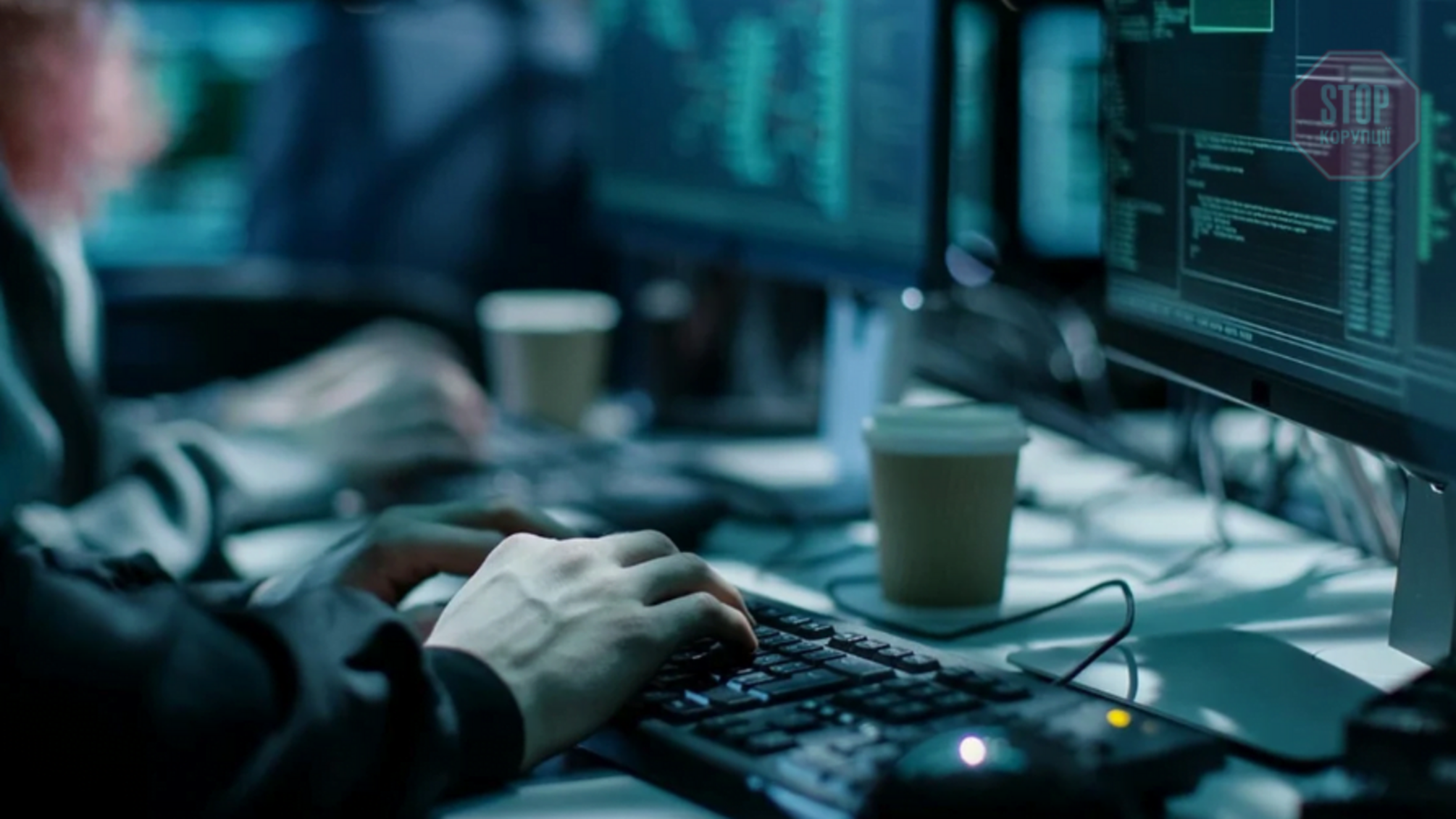 Кіберполіція викрила шахрая, який заробив понад 4 мільйони гривень