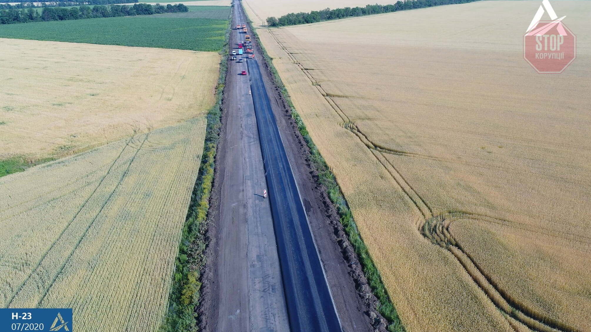 Одну з найгірших доріг України - Н-23 почали ремонтувати (фото)