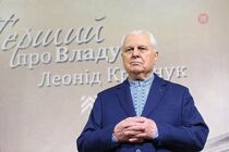 Разумков висловився щодо можливого призначення Кравчука на голову ТКГ