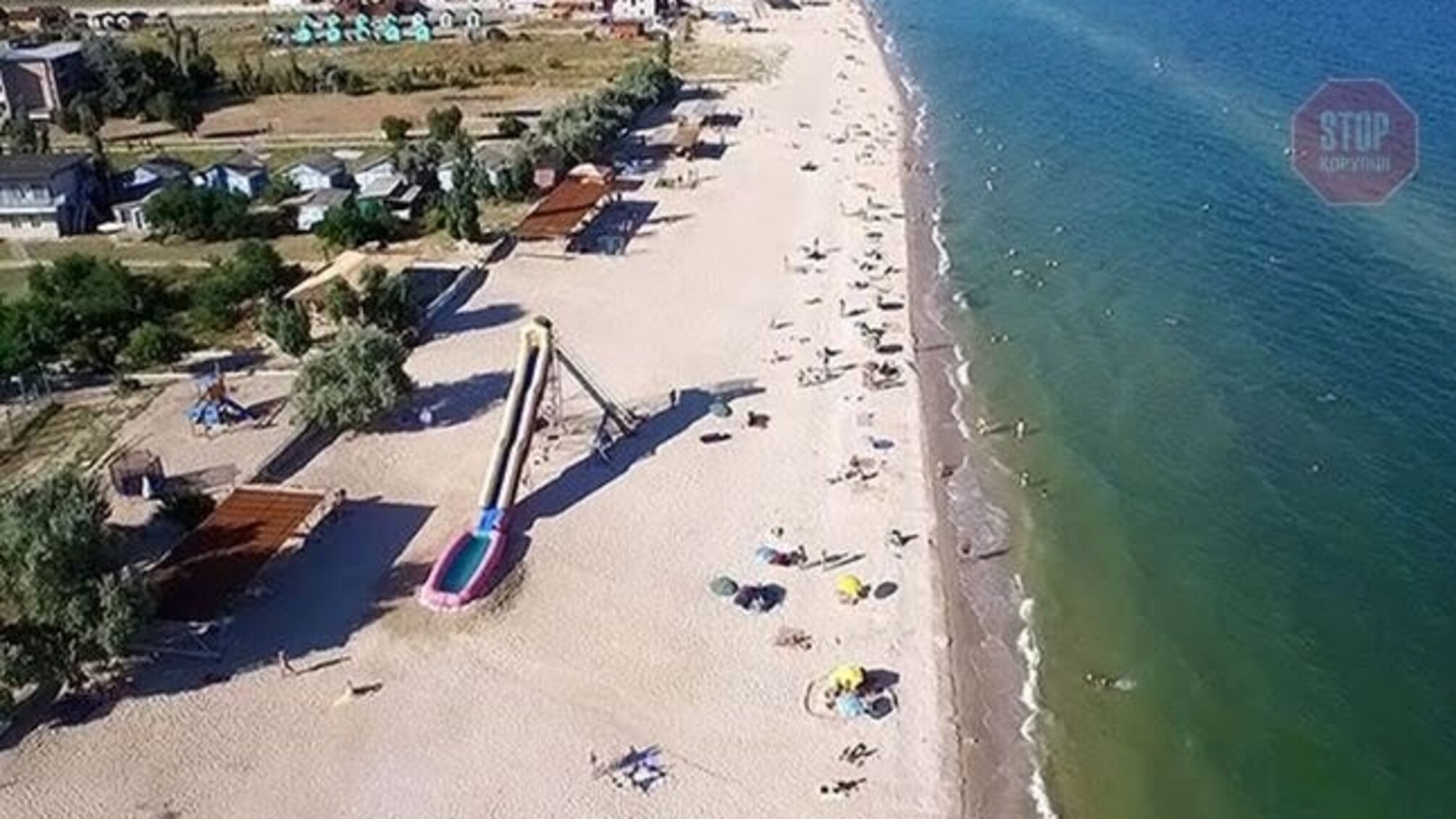 Поїхала відпочити: в Азовському морі потонула дівчина з Дніпра