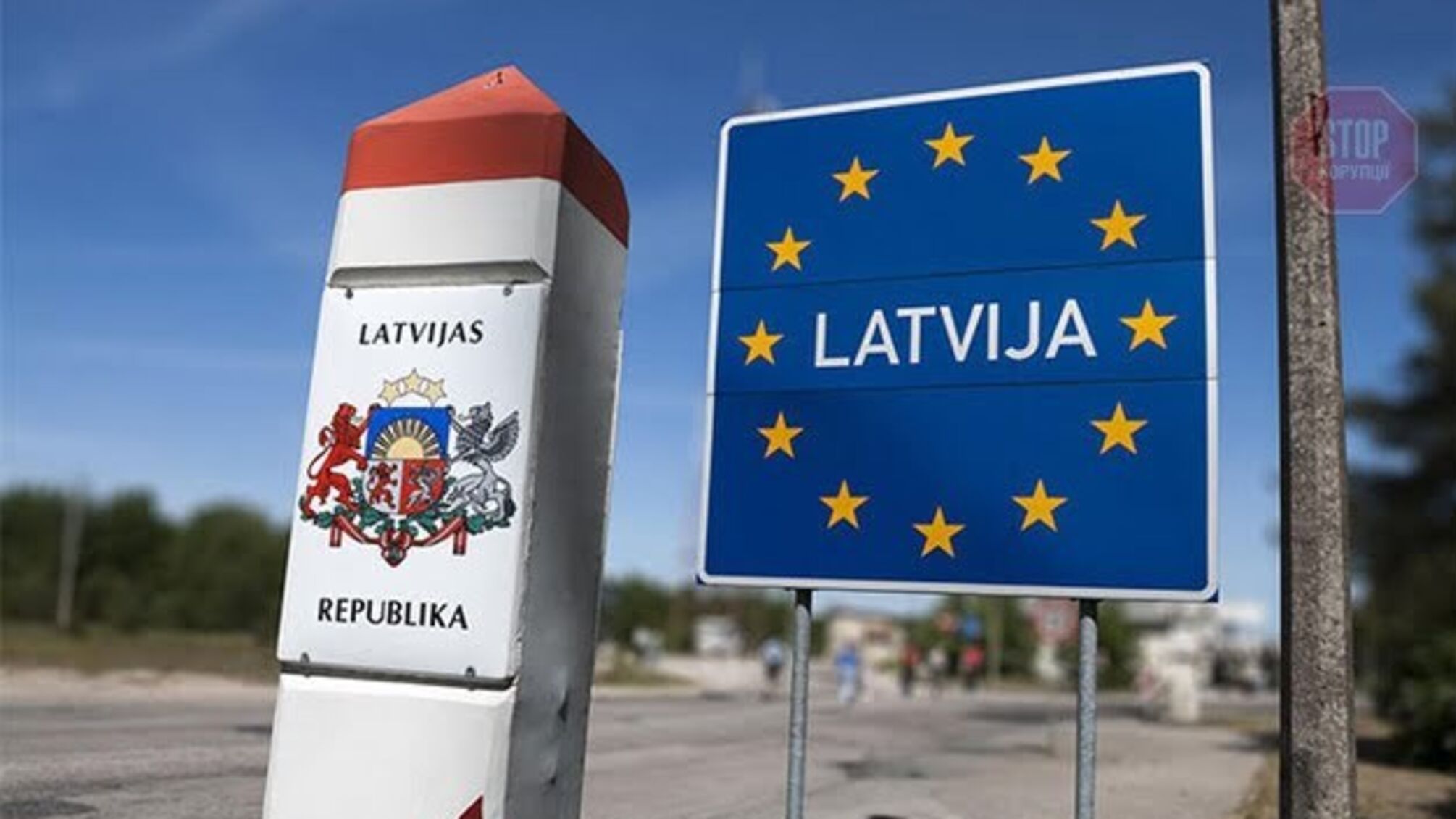 Українець пропонував хабар на кордоні з Латвією - його арештували