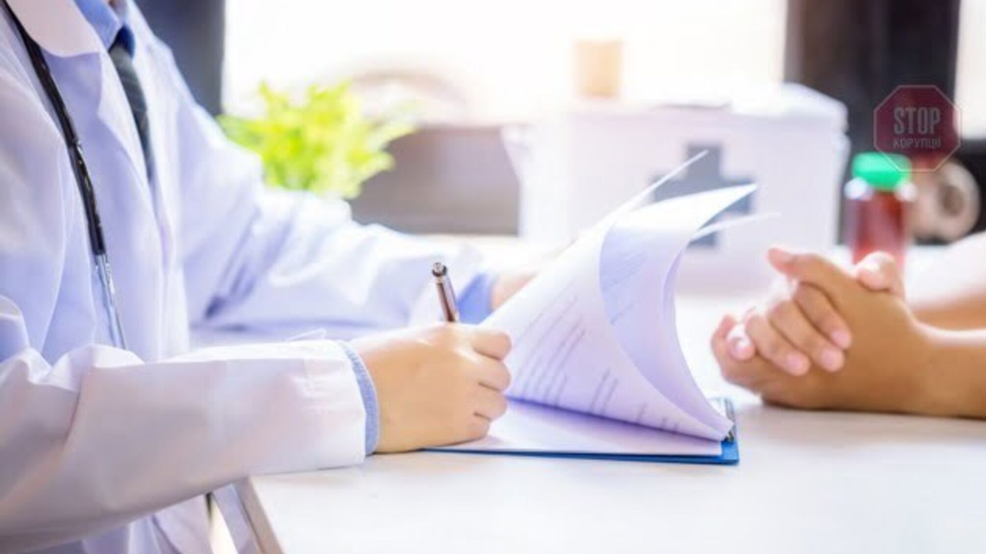 В Україні з'являться електронні лікарняні