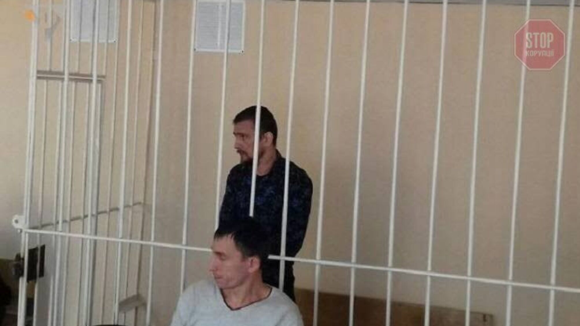 На Дніпропетровщині справа 'криворізького маніяка' добігає кінця