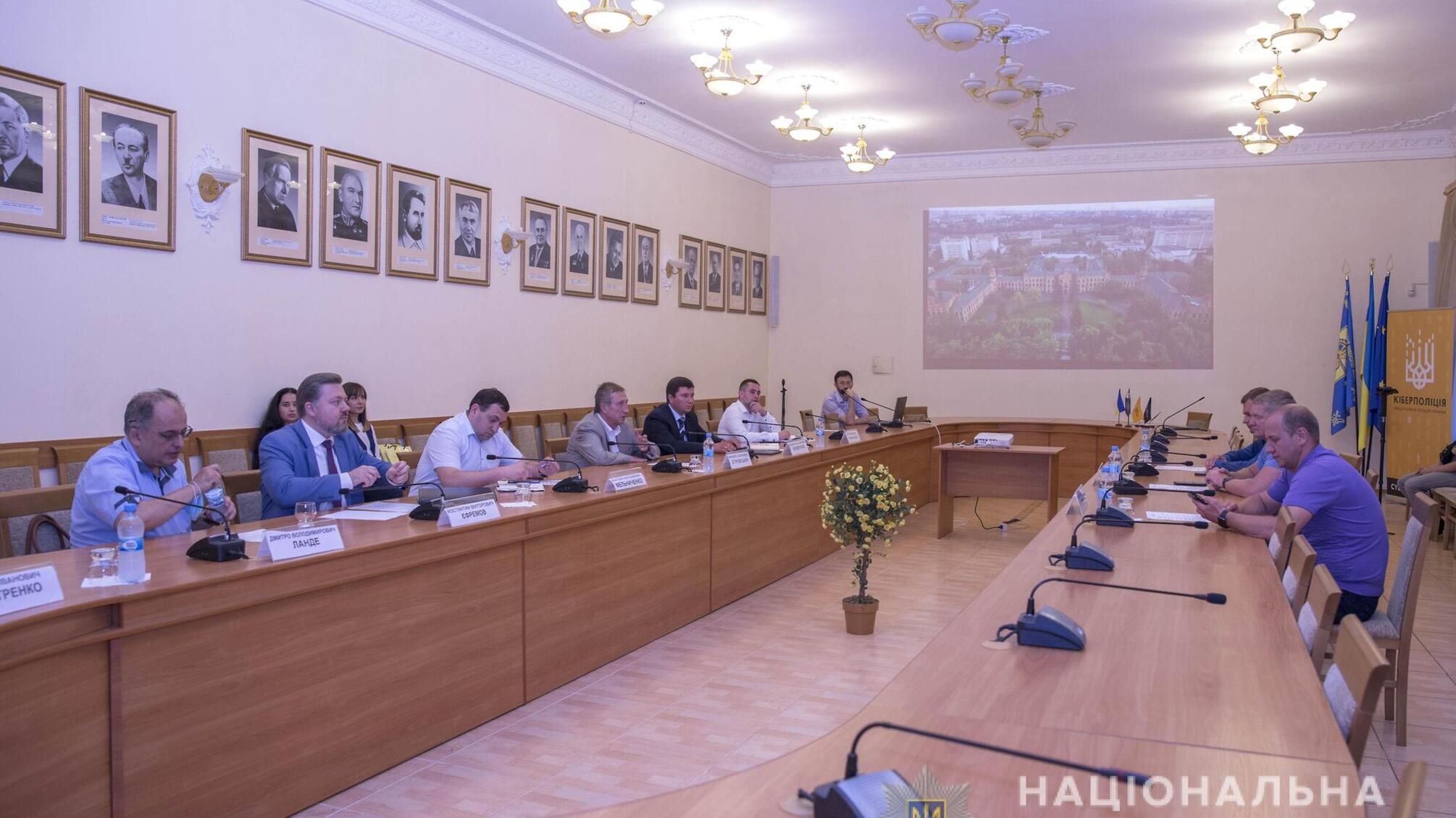 Кіберполіція співпрацюватиме з фахівцями Київського політехнічного інституту в сфері кібербезпеки