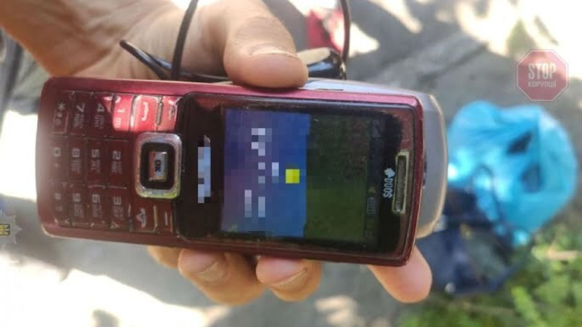 Жінка з Полтави два десятка разів 'мінувала' столичну будівлю (фото)