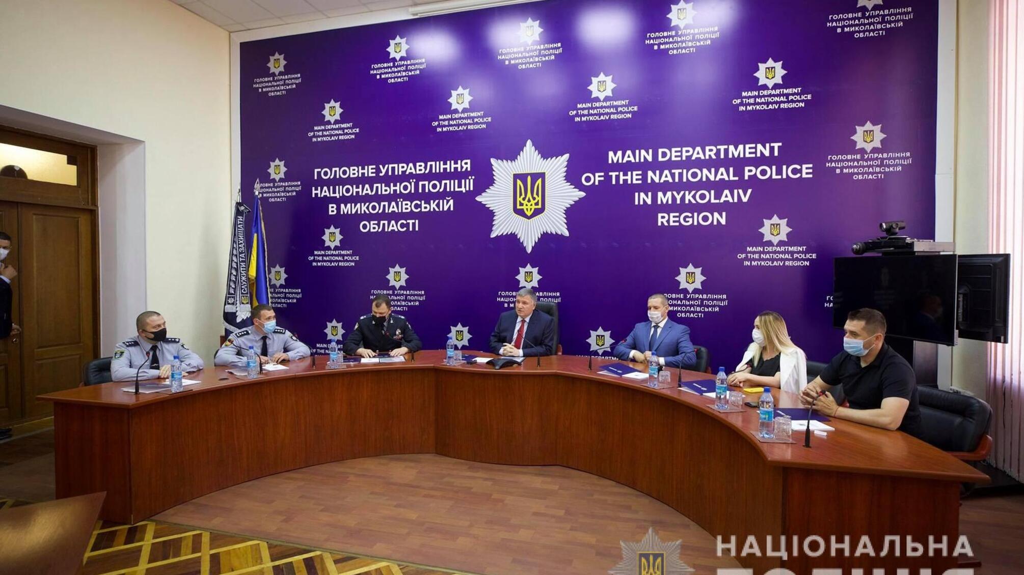 На Миколаївщині керівництво МВС та Нацполіції представили нового очільника поліції області