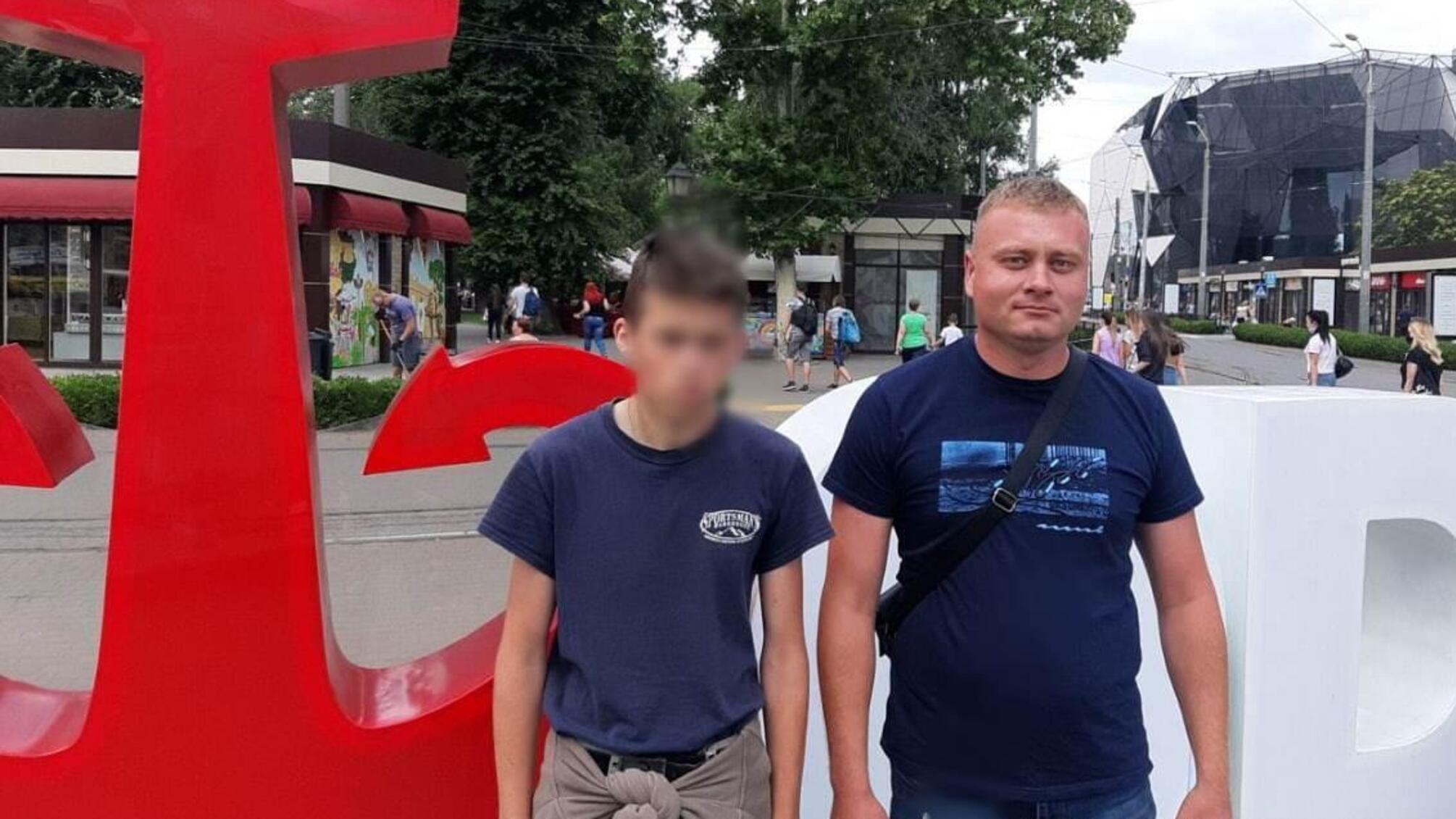 Неповнолітнього безвісти зниклого жителя Миколаївського району поліцейські розшукали в обласному центрі